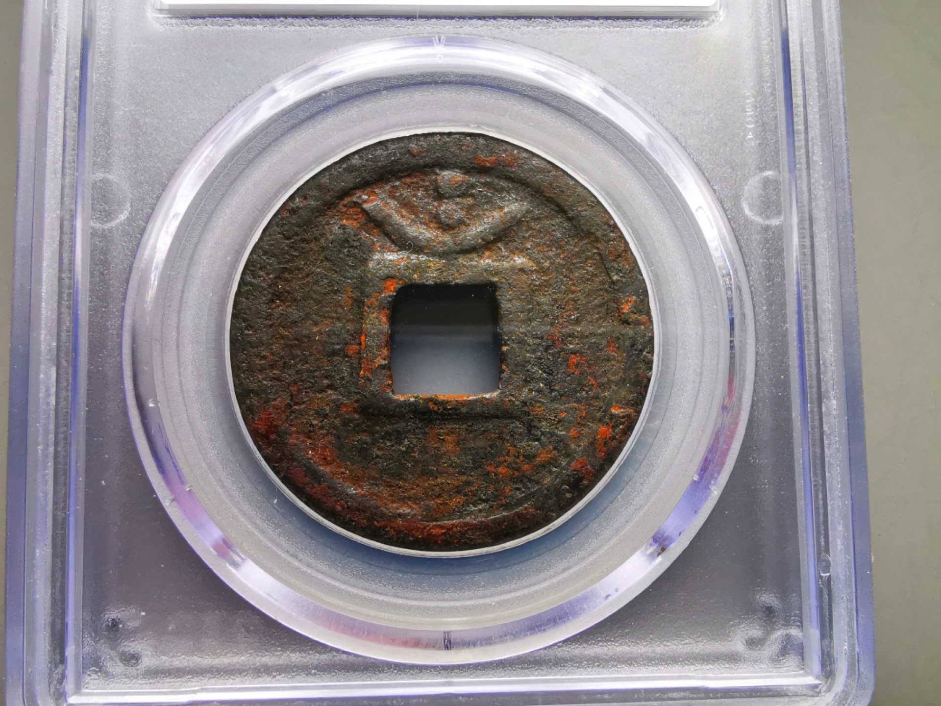 《崇甫堂》-PMG评级波兰纸钞VII