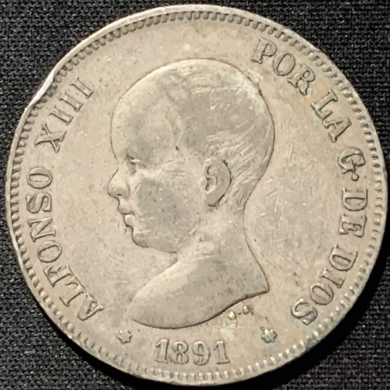 紫瑗钱币——第264期拍卖 西班牙 1891年 阿方索十三世 婴儿头 5比塞塔 25克 0.9银