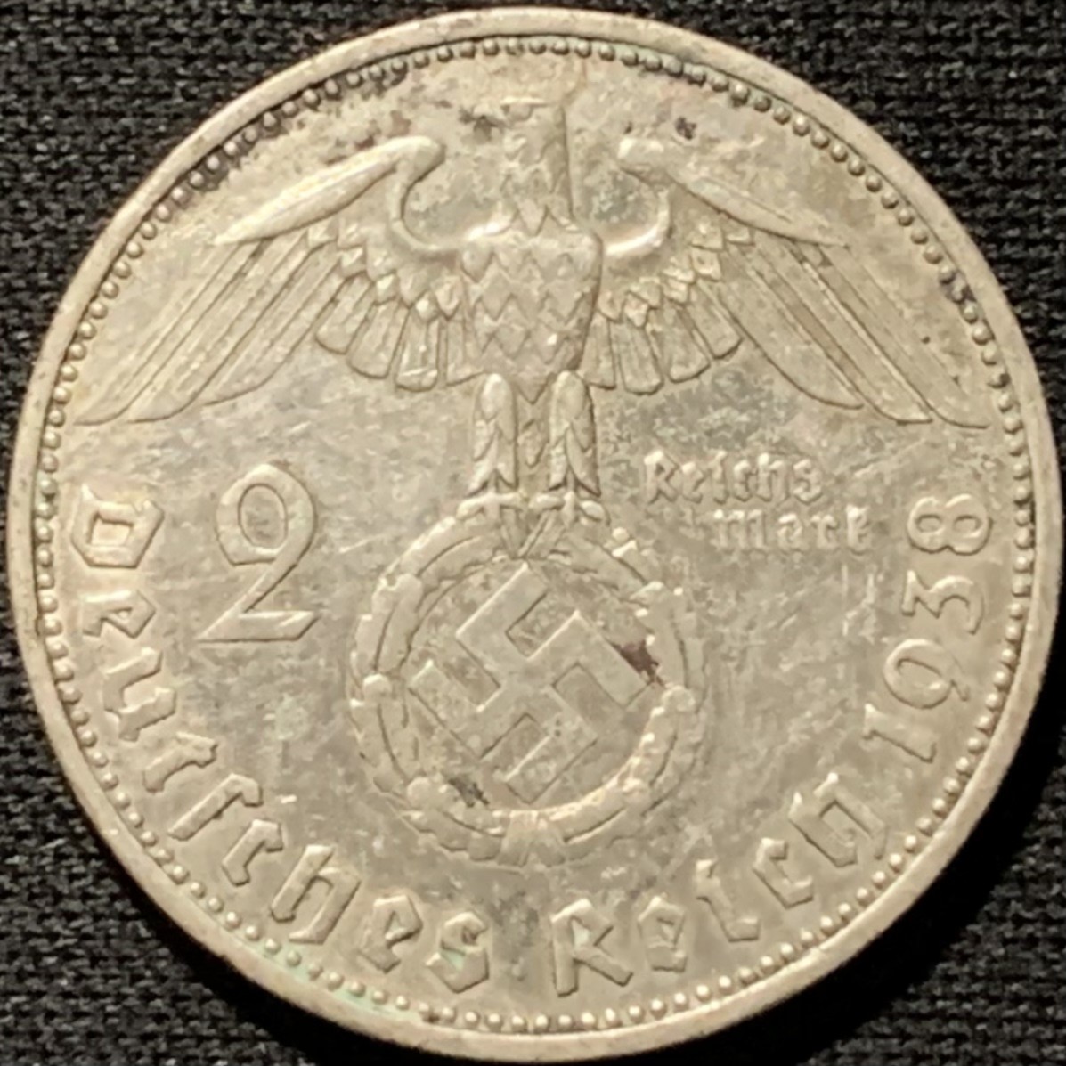 紫瑗钱币——第264期拍卖 德国 1938年 A版 兴登堡 字符 2马克 8克 0.625银