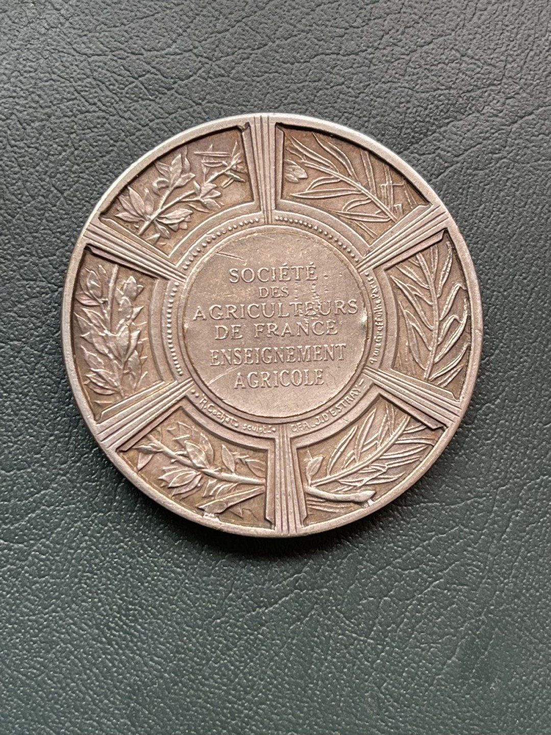 第八场，欧洲艺术章牌代币拍卖（实时专场，机器自动拍卖，请提前出好价格） 法国农业播种者铜镀银艺术奖章