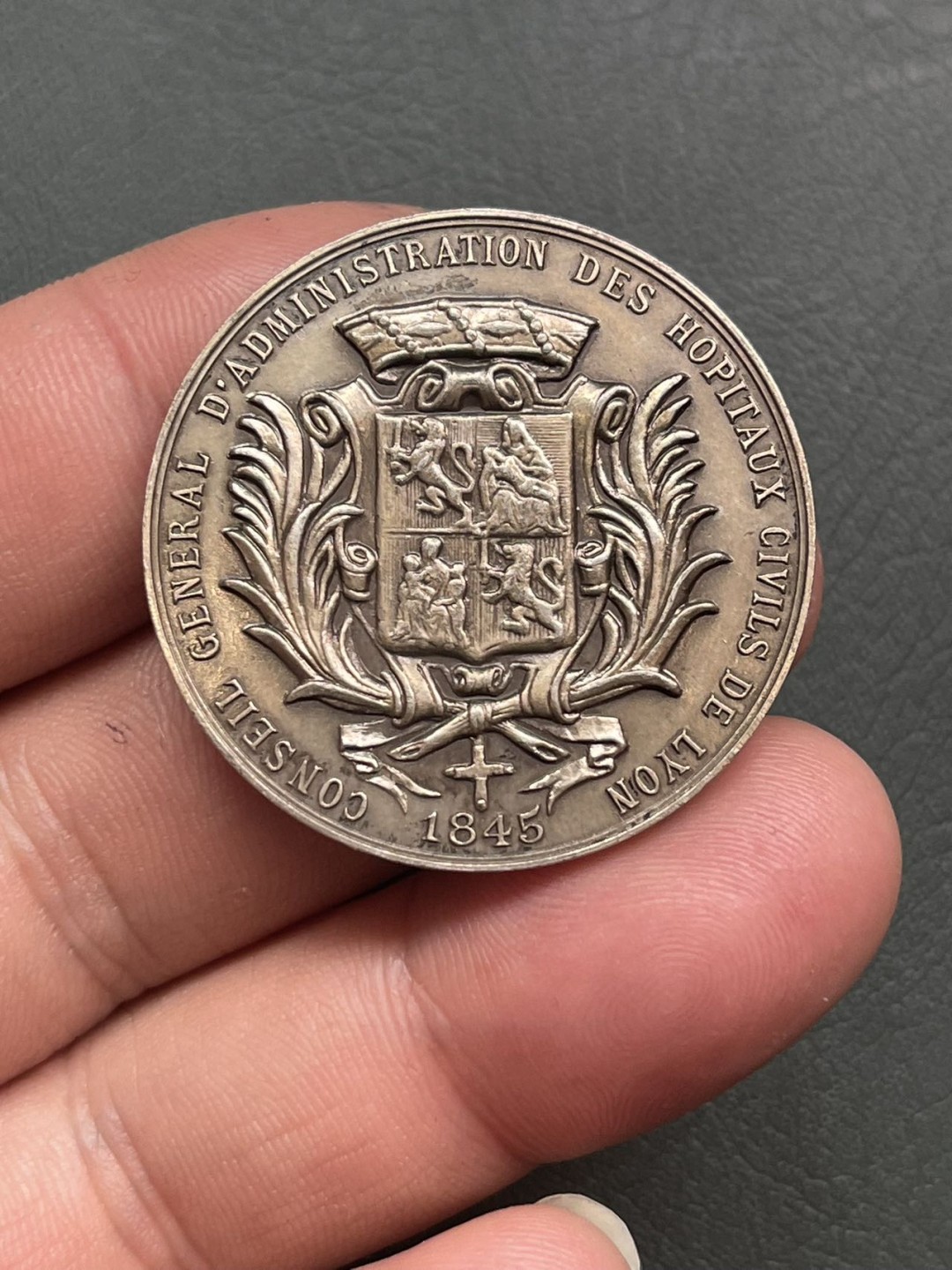 第八场，欧洲艺术章牌代币拍卖（实时专场，机器自动拍卖，请提前出好价格） 法国里昂民用医院纪念银章