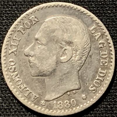紫瑗钱币——第264期拍卖 - 西班牙 1880年 阿方索十二世 50分 2.5克 0.835银