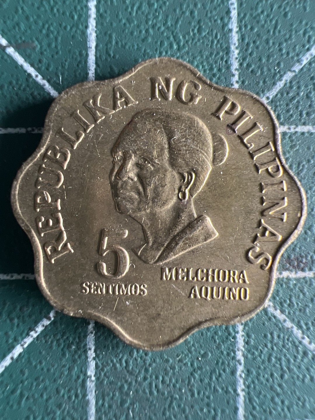 泡泡堂第268期  世界硬币邮票 （无押金，捡漏，全场20包邮，偏远地区除外，接收代拍业务） 菲律宾五分