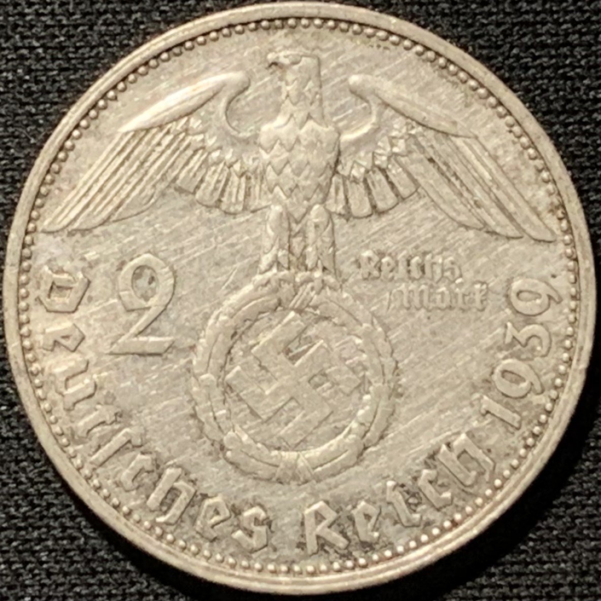 紫瑗钱币——第264期拍卖 德国 1939年 G版 兴登堡 字符 2马克 8克 0.625银 