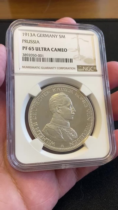 万国钱币拍卖第005期 1913德国普鲁士威廉二世军装5马克，超级镜面品，上手绝对惊艳的一枚