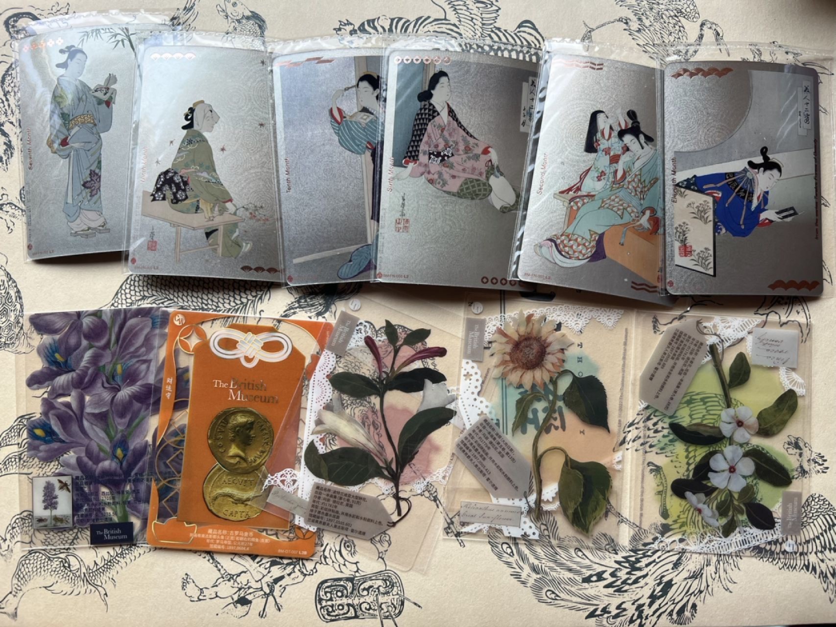 【稀奇送评】福利限时拍专场【第11期】 【卡游】大英博物馆系列卡 11张