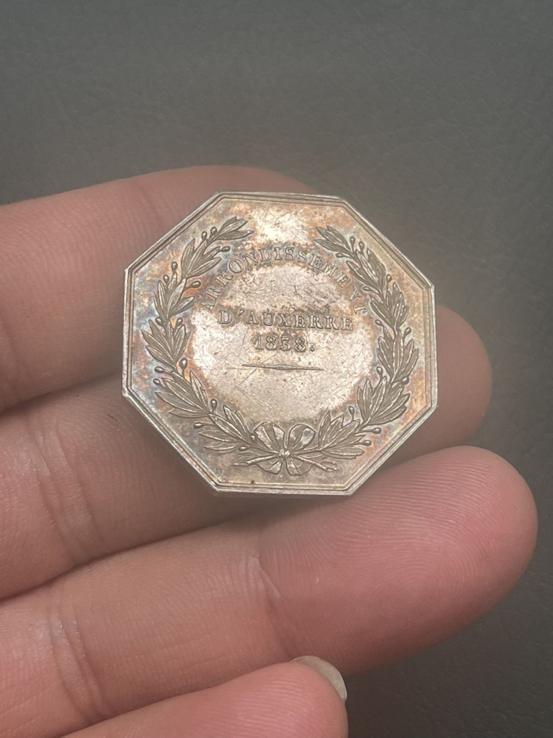 第八场，欧洲艺术章牌代币拍卖（实时专场，机器自动拍卖，请提前出好价格） 法国公证处八角银章