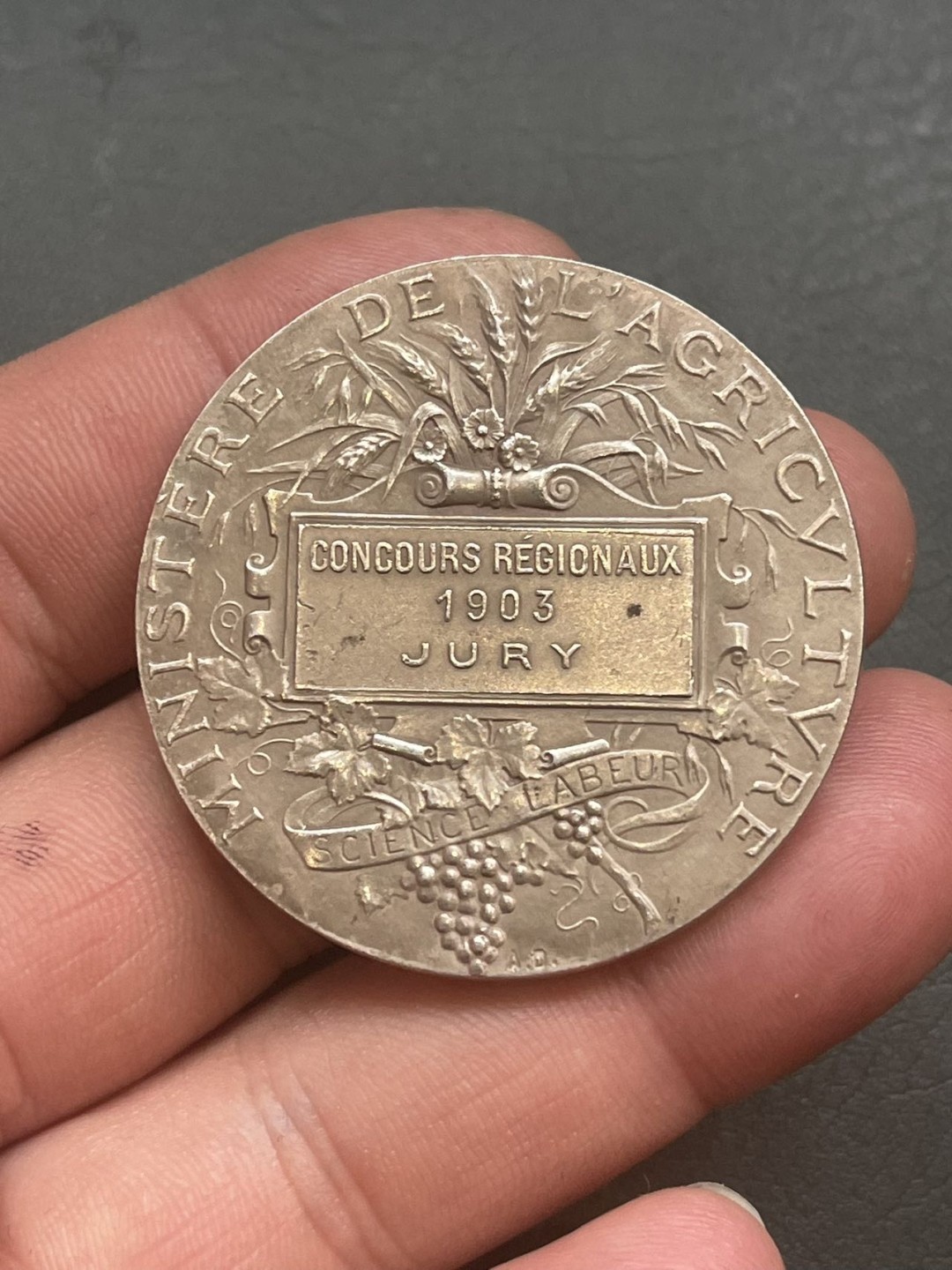 第八场，欧洲艺术章牌代币拍卖（实时专场，机器自动拍卖，请提前出好价格） 法国经典农业女神银章