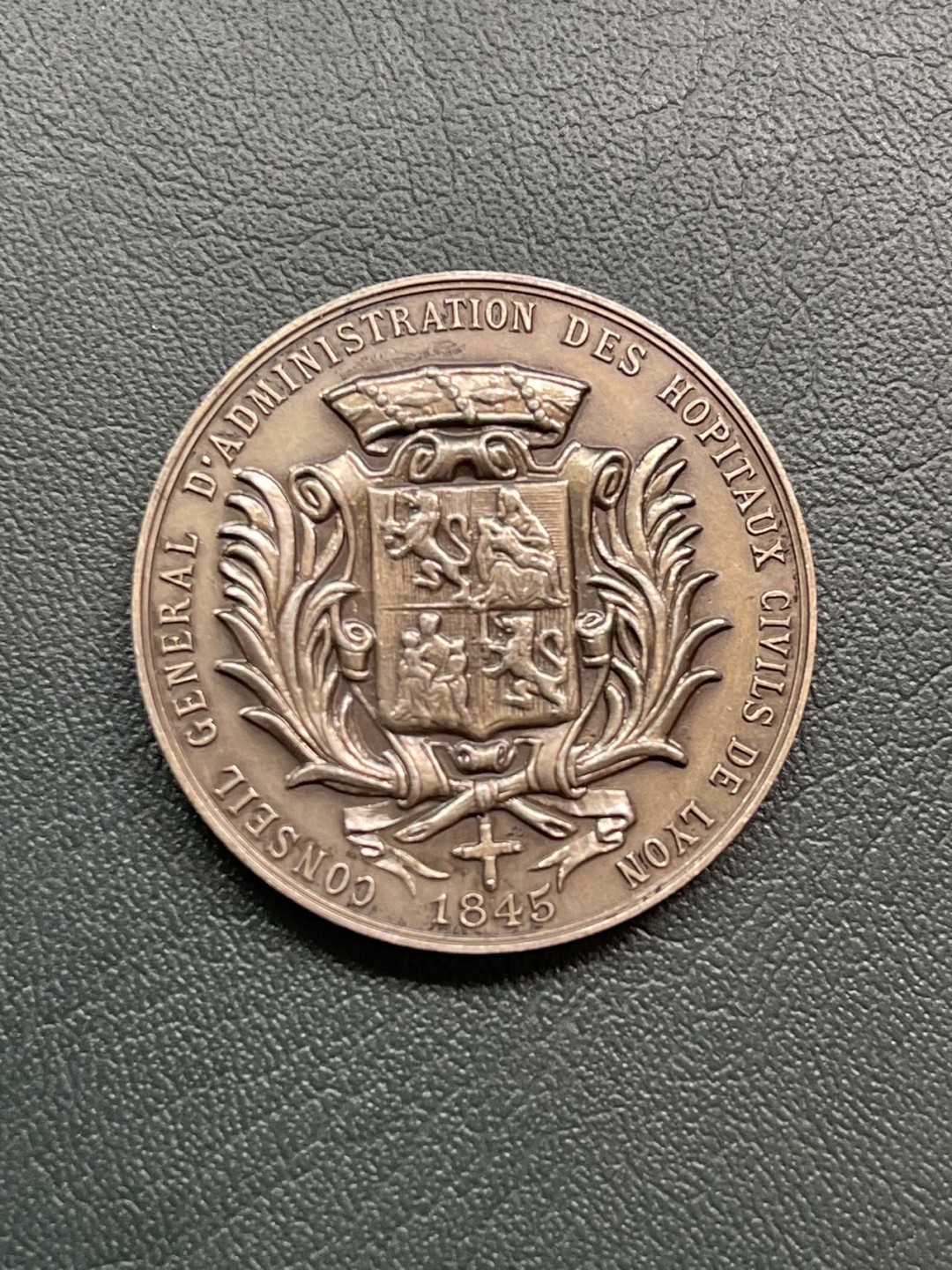 第八场，欧洲艺术章牌代币拍卖（实时专场，机器自动拍卖，请提前出好价格） 法国里昂民用医院纪念银章