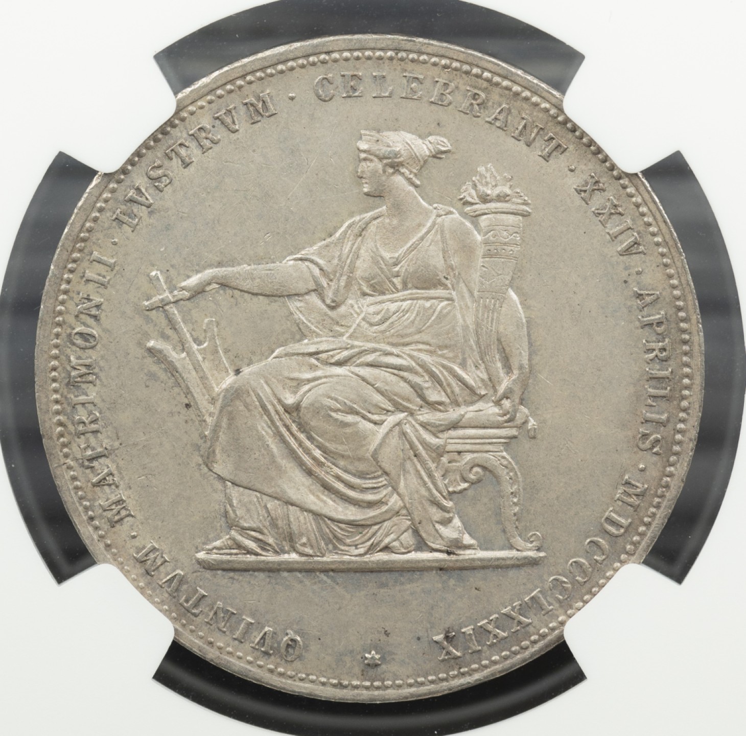 万国钱币拍卖第005期 1879奥地利茜茜公主结婚纪念2福林大银，原味纸袋包浆，非常舒服的状态。