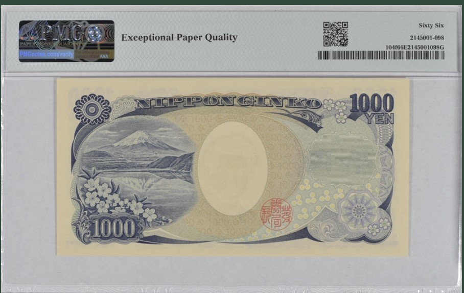 收藏联盟Quantum Auction 第246期拍卖 日本2019年1000元 PMG66 医学家野口英世