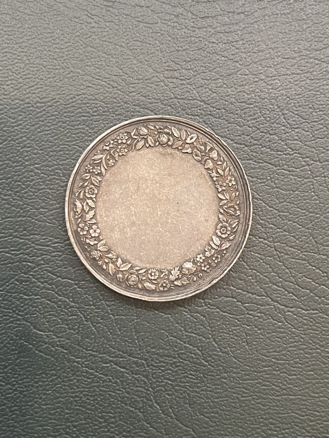 第八场，欧洲艺术章牌代币拍卖（实时专场，机器自动拍卖，请提前出好价格） 法国结婚纪念银章（有清洗及边磕）