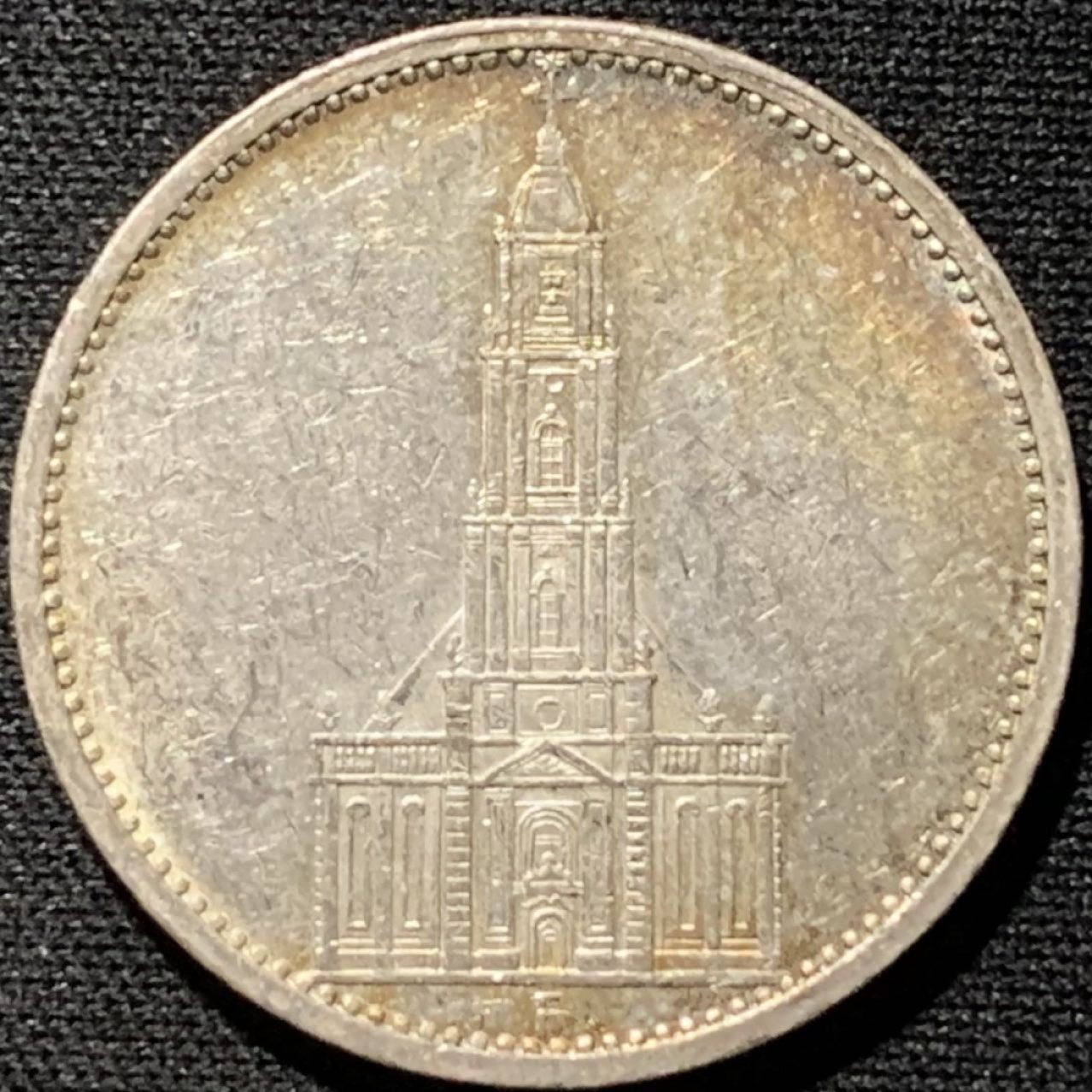 紫瑗钱币——第264期拍卖 德国 1934年 F版 波茨坦教堂 5马克 13.9克 0.9银
