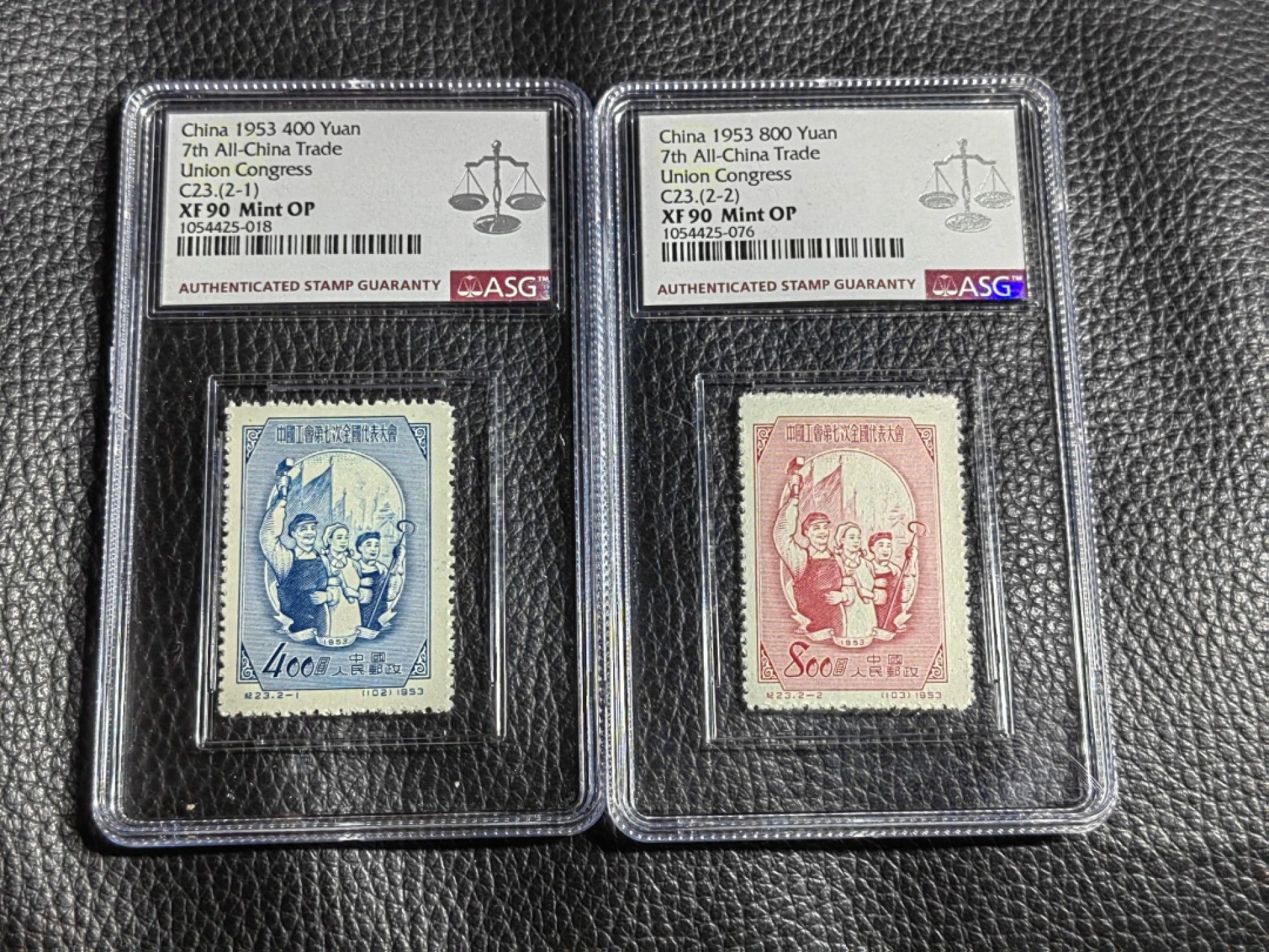 洪涛臻品批发群  精选邮票限时拍卖第二百一十九期 纪23工会新全  ASG90高分OP，1953年发型老纪特精品草纸票，最严格时期一次性出分，90高分收藏投资两不误，一手出分，壳子完好无划痕，潜力品种，喜欢不要错过。