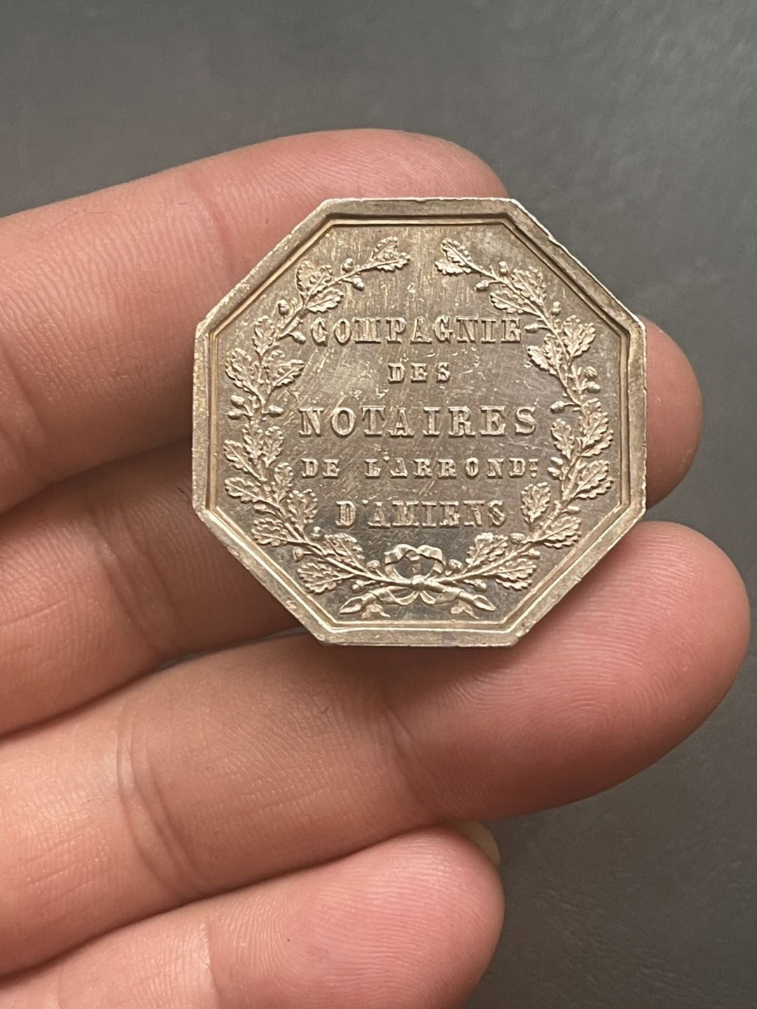 第八场，欧洲艺术章牌代币拍卖（实时专场，机器自动拍卖，请提前出好价格） 法国司法法典八角银章