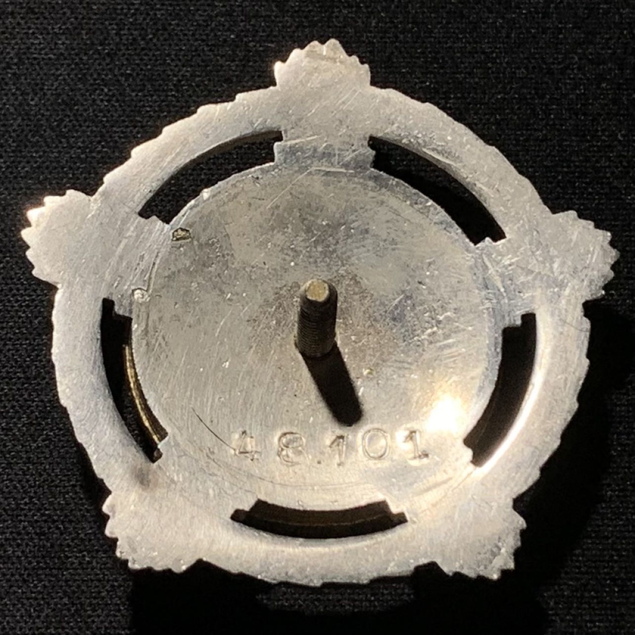 紫瑗钱币——第264期拍卖 南斯拉夫社会主义共和国 二级友谊勋章 银质