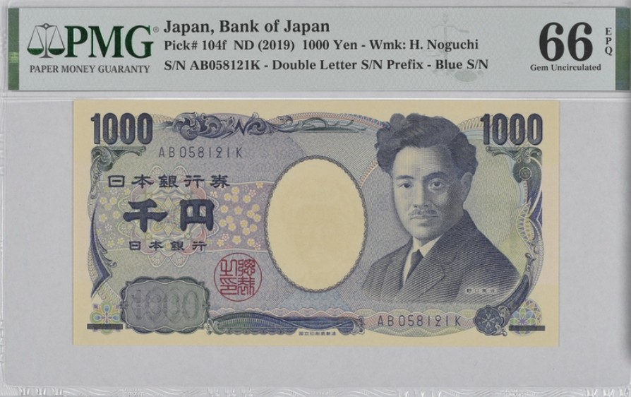 收藏联盟Quantum Auction 第246期拍卖 日本2019年1000元 PMG66 医学家野口英世