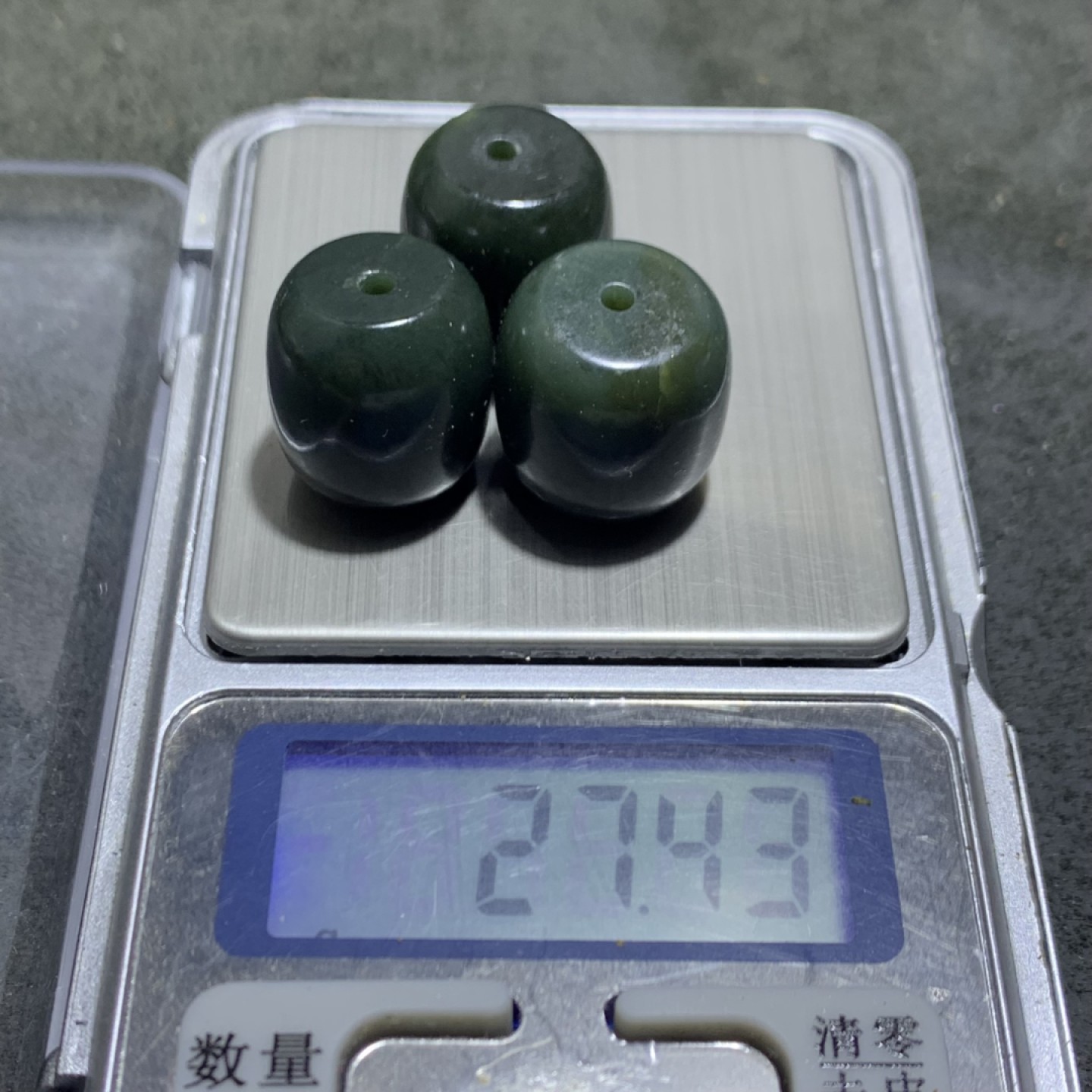 新疆和田青玉通货桶珠三颗