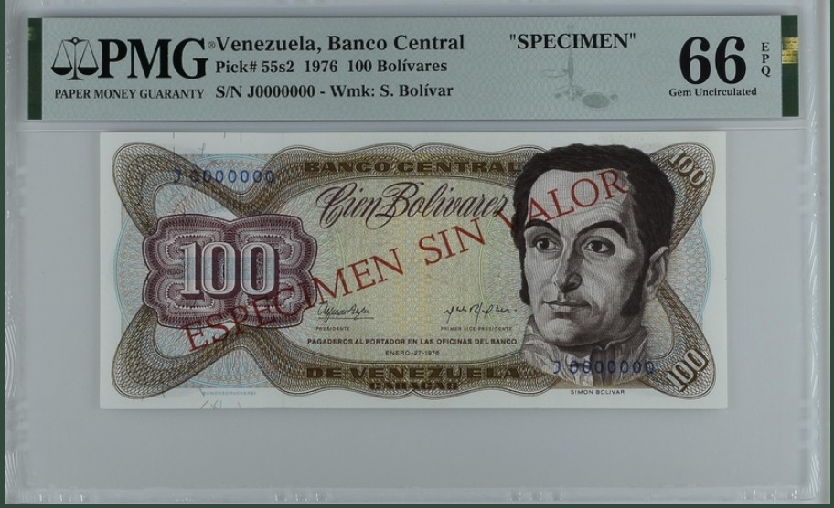 收藏联盟Quantum Auction 第246期拍卖 委瑞内拉1976年100玻利瓦尔样票 PMG66 冠军分