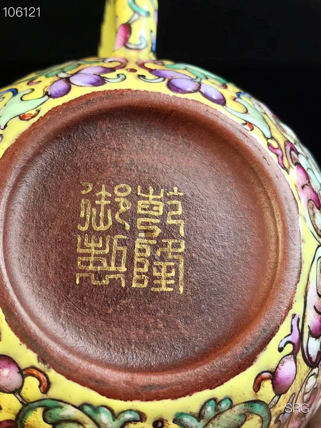 乾隆御制紫砂壶 13