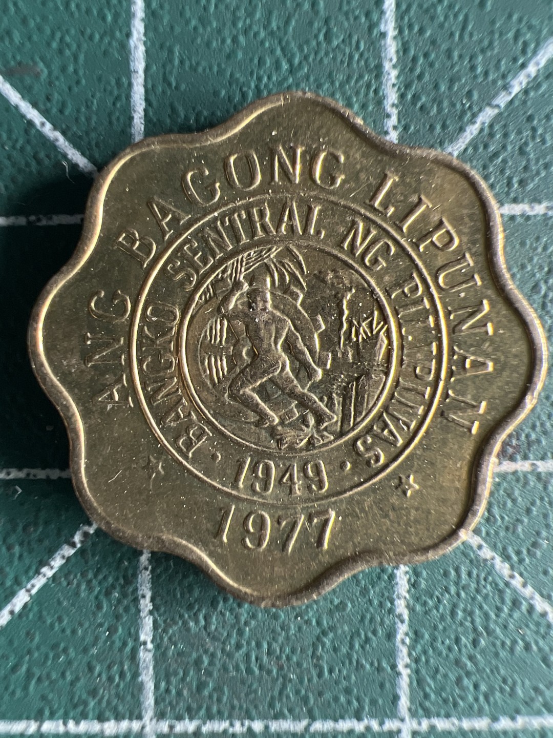 泡泡堂第267期  世界硬币 （无押金，捡漏，全场20包邮，偏远地区除外，接收代拍业务） 菲律宾五分