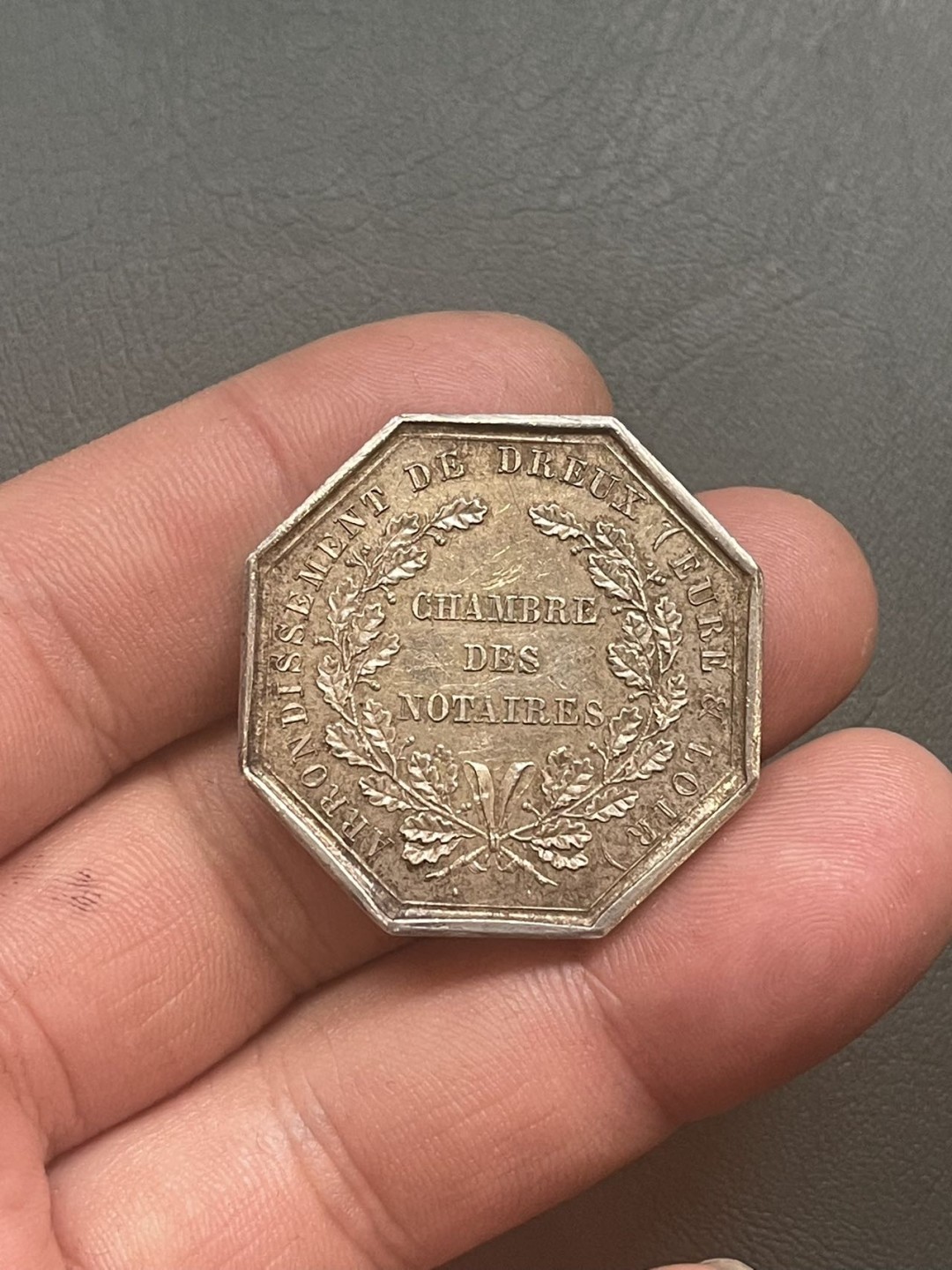 第八场，欧洲艺术章牌代币拍卖（实时专场，机器自动拍卖，请提前出好价格） 法国公证处法典八角银章