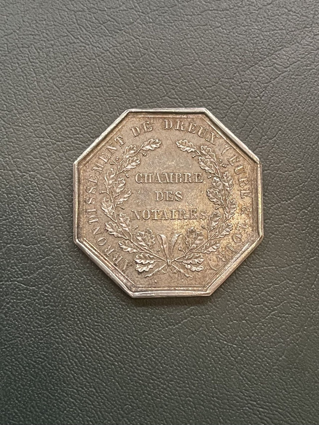 第八场，欧洲艺术章牌代币拍卖（实时专场，机器自动拍卖，请提前出好价格） 法国公证处法典八角银章