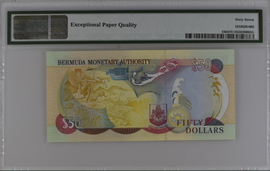 收藏联盟Quantum Auction 第246期拍卖 百慕大2007年50元 PMG67 冠军分 小号