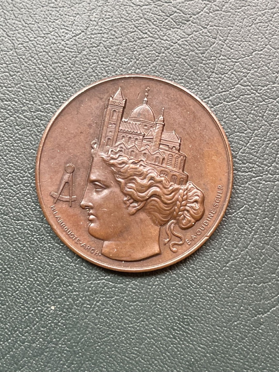 第八场，欧洲艺术章牌代币拍卖（实时专场，机器自动拍卖，请提前出好价格） 法国建筑师协会铜章