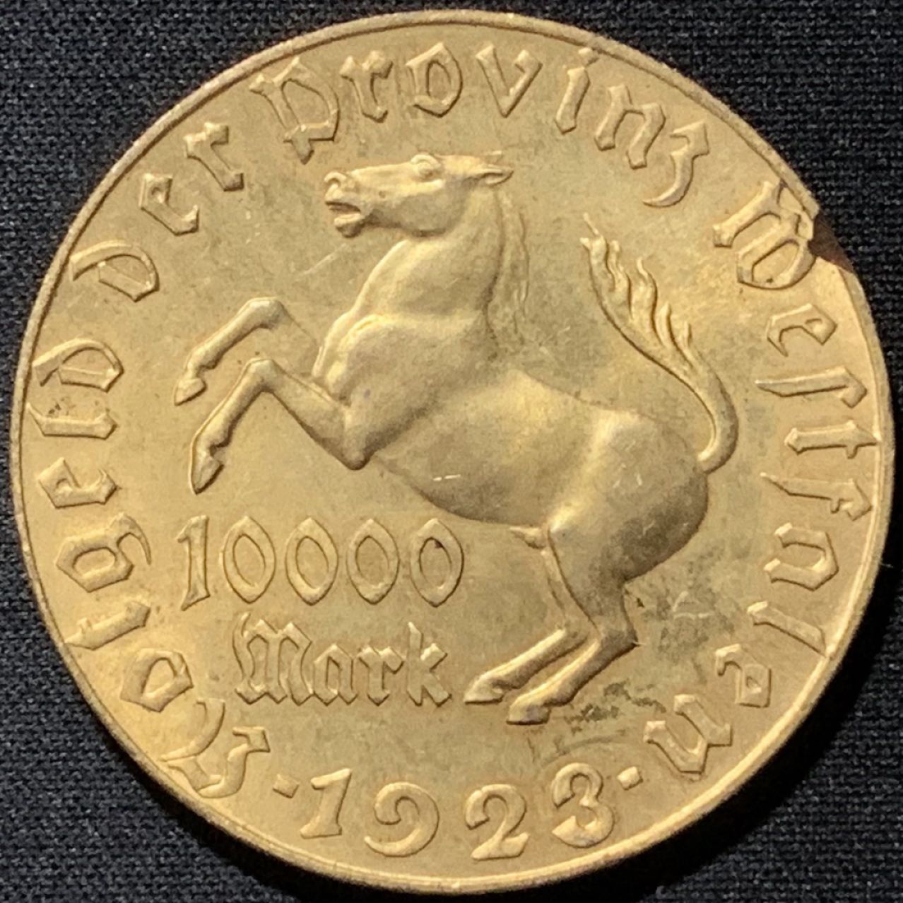 紫瑗钱币——第264期拍卖 德国 1923年 紧急时期 威斯特法伦 10000马克 大马币 黄铜 边有磕