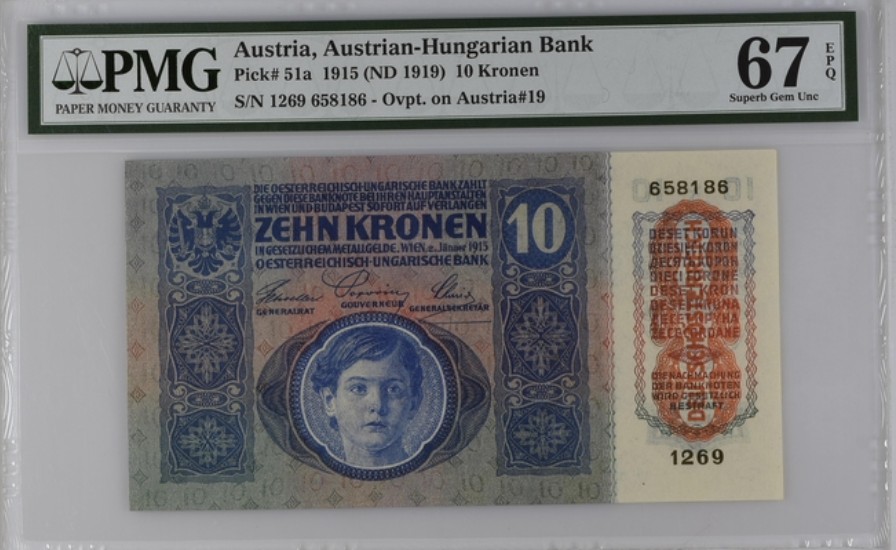 收藏联盟Quantum Auction 第246期拍卖 奥匈帝国1919年10克朗 PMG67 冠军分 无47号码