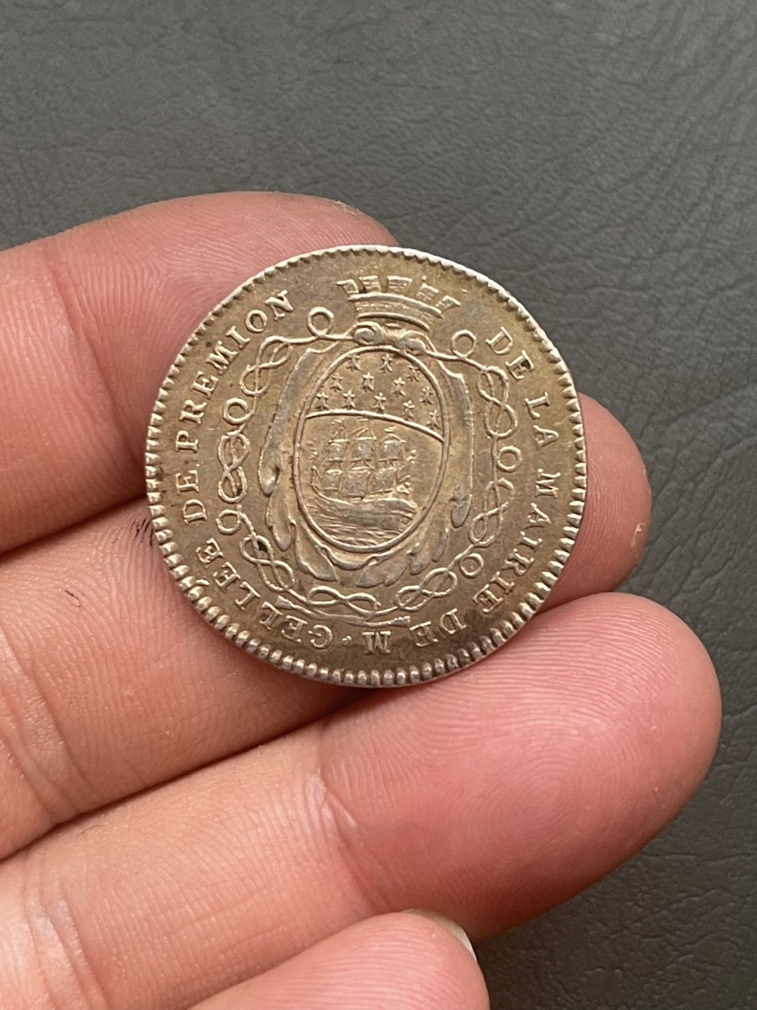 第八场，欧洲艺术章牌代币拍卖（实时专场，机器自动拍卖，请提前出好价格） 法国1776年南特市政厅银质代币