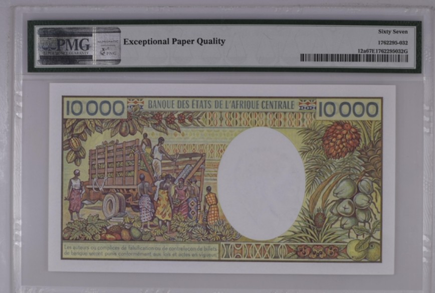 收藏联盟Quantum Auction 第246期拍卖 中非乍得1984-91年10000法郎 PMG67