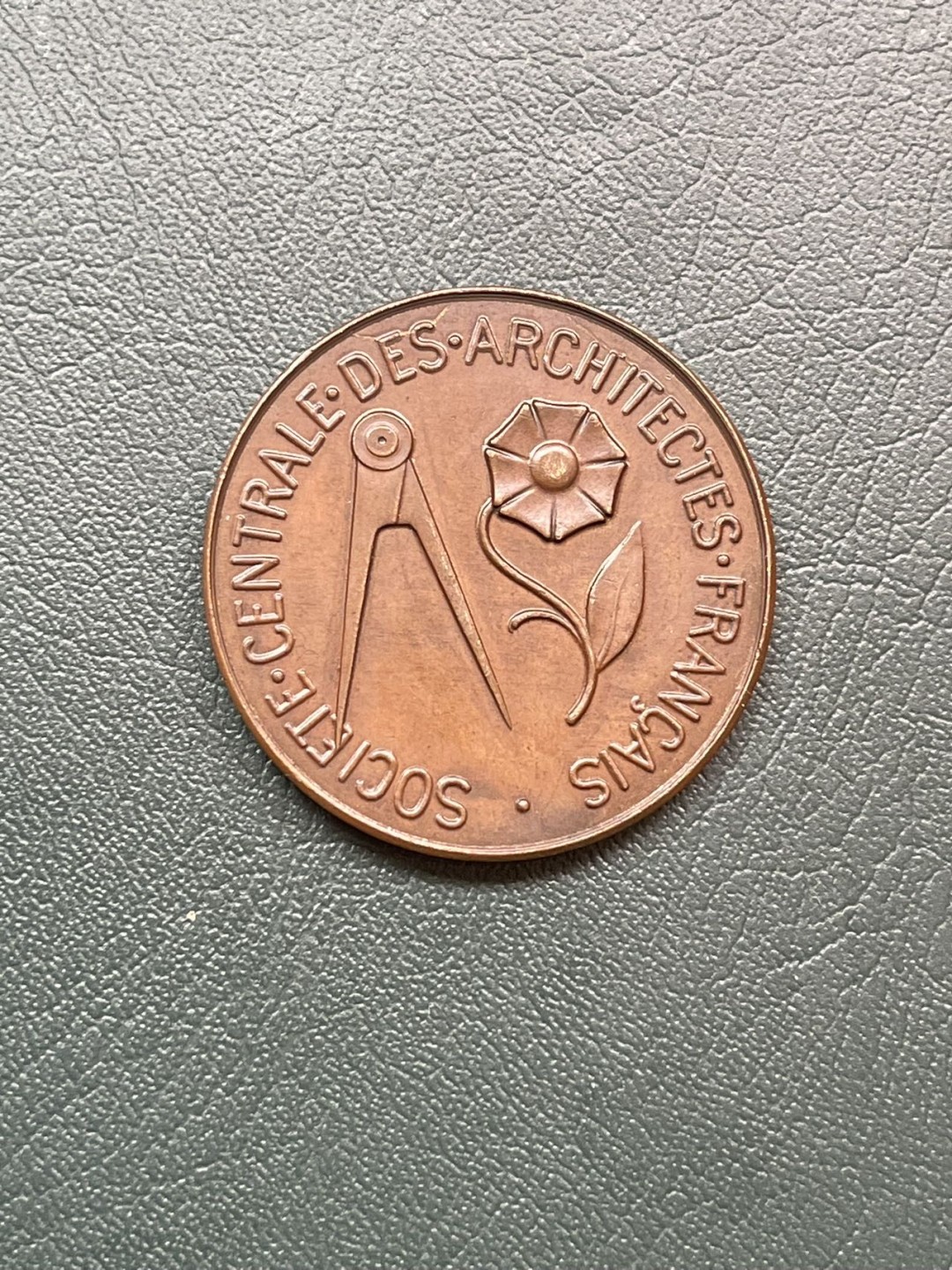 第八场，欧洲艺术章牌代币拍卖（实时专场，机器自动拍卖，请提前出好价格） 法国建筑师协会铜章