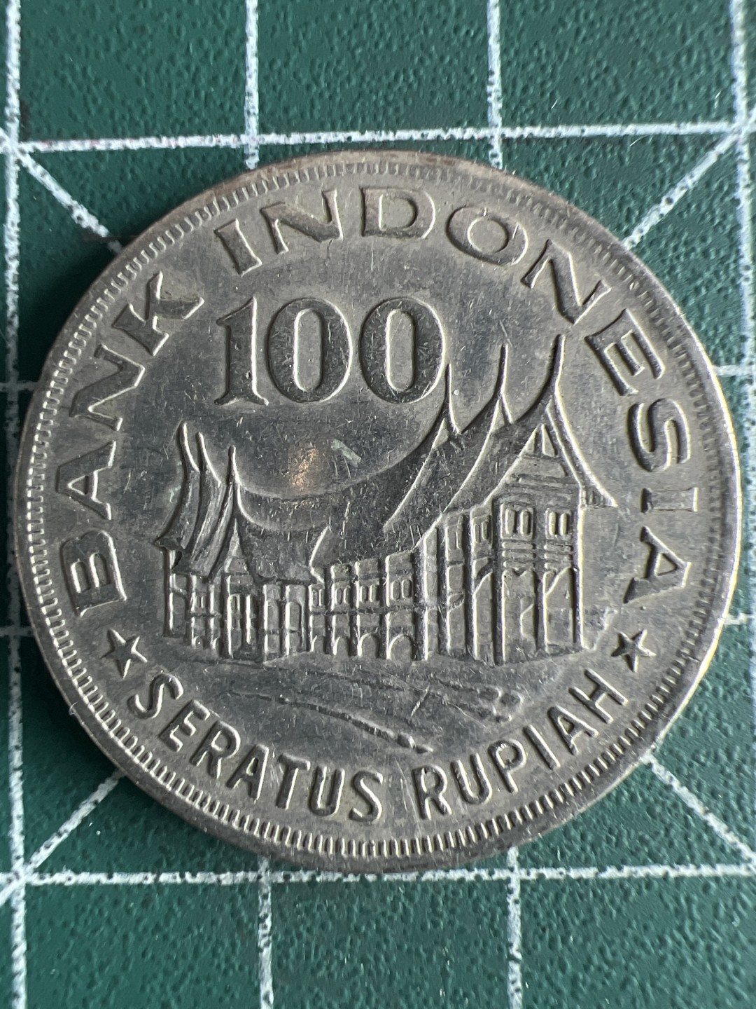 泡泡堂第282期  世界硬币 （无押金，捡漏，全场20包邮，偏远地区除外，接收代拍业务） 印尼100卢比