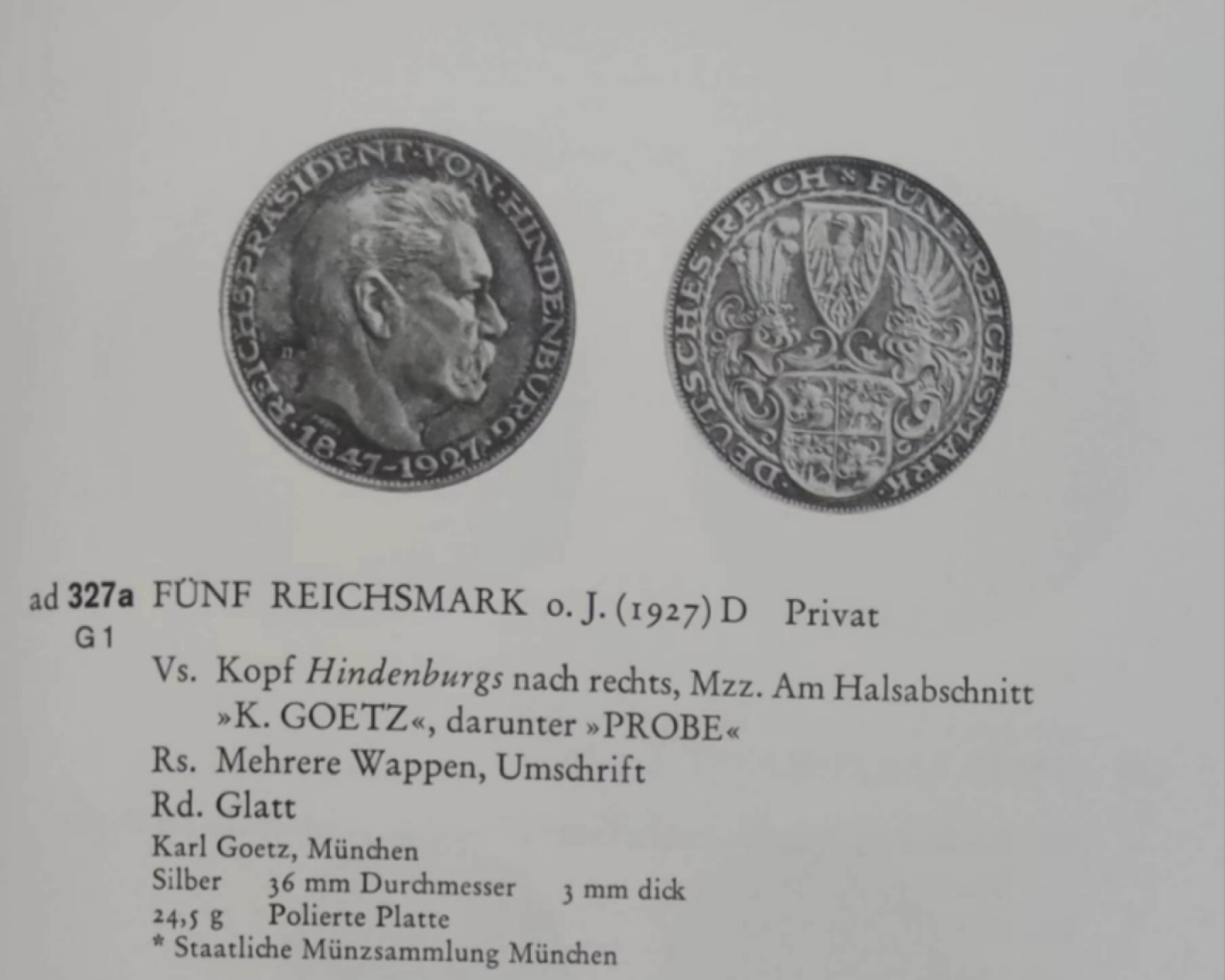 1927年德国魏玛共和国兴登堡5马克样币 PCGS SP63真正的样币！存世量估计个位数！！！