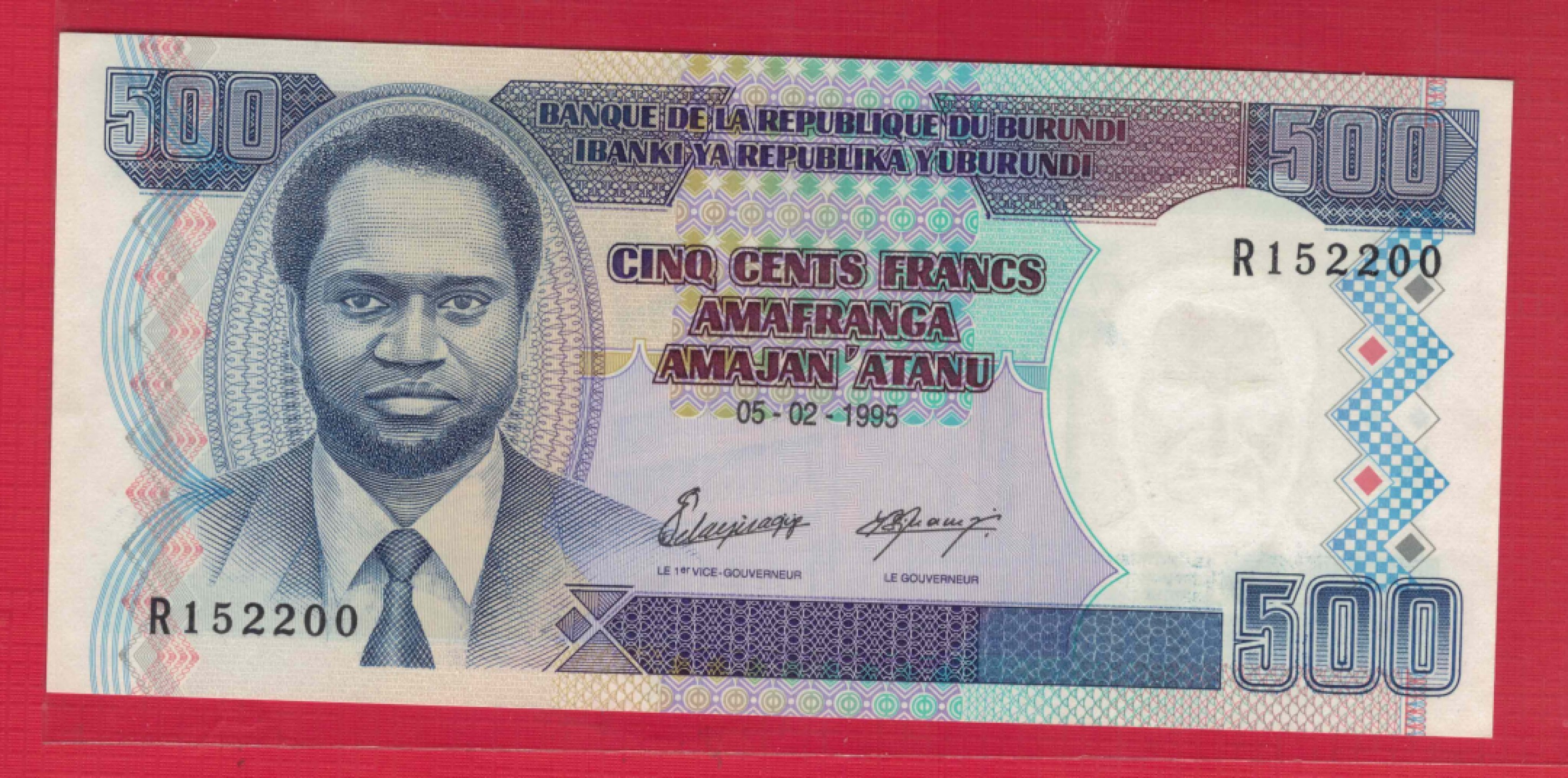 布隆迪500法郎 1995年 无47 非洲纸币 实物图 UNC