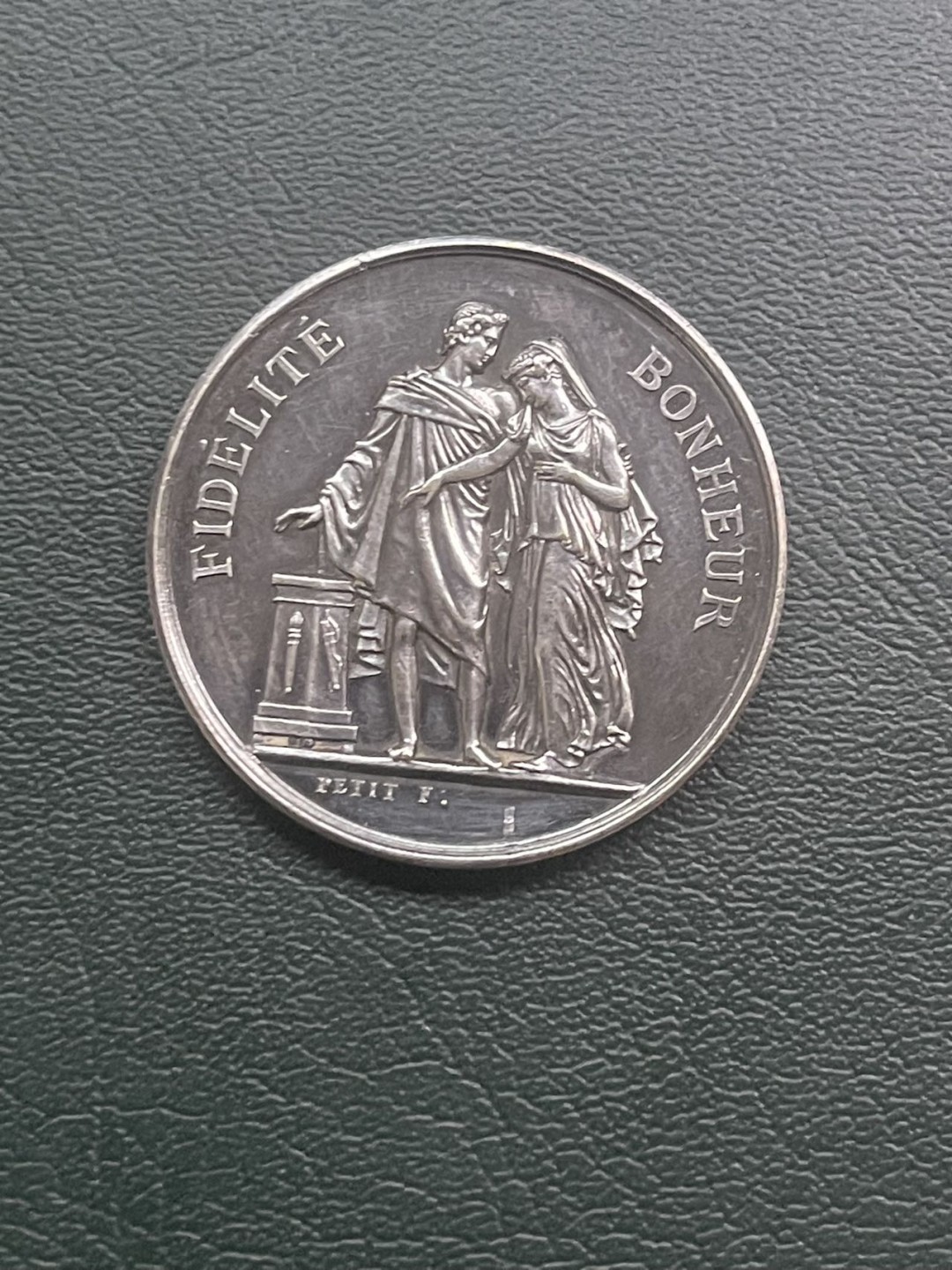 第八场，欧洲艺术章牌代币拍卖（实时专场，机器自动拍卖，请提前出好价格） 法国结婚纪念银章