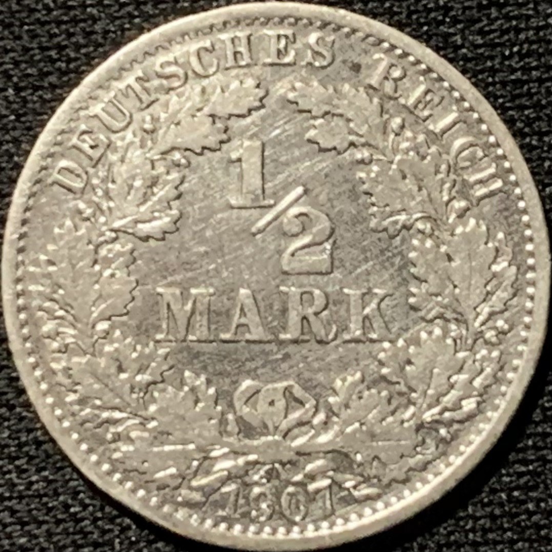 紫瑗钱币——第264期拍卖 德国 1907年 A版 第二帝国 1/2马克 银币 2.77克 0.9银