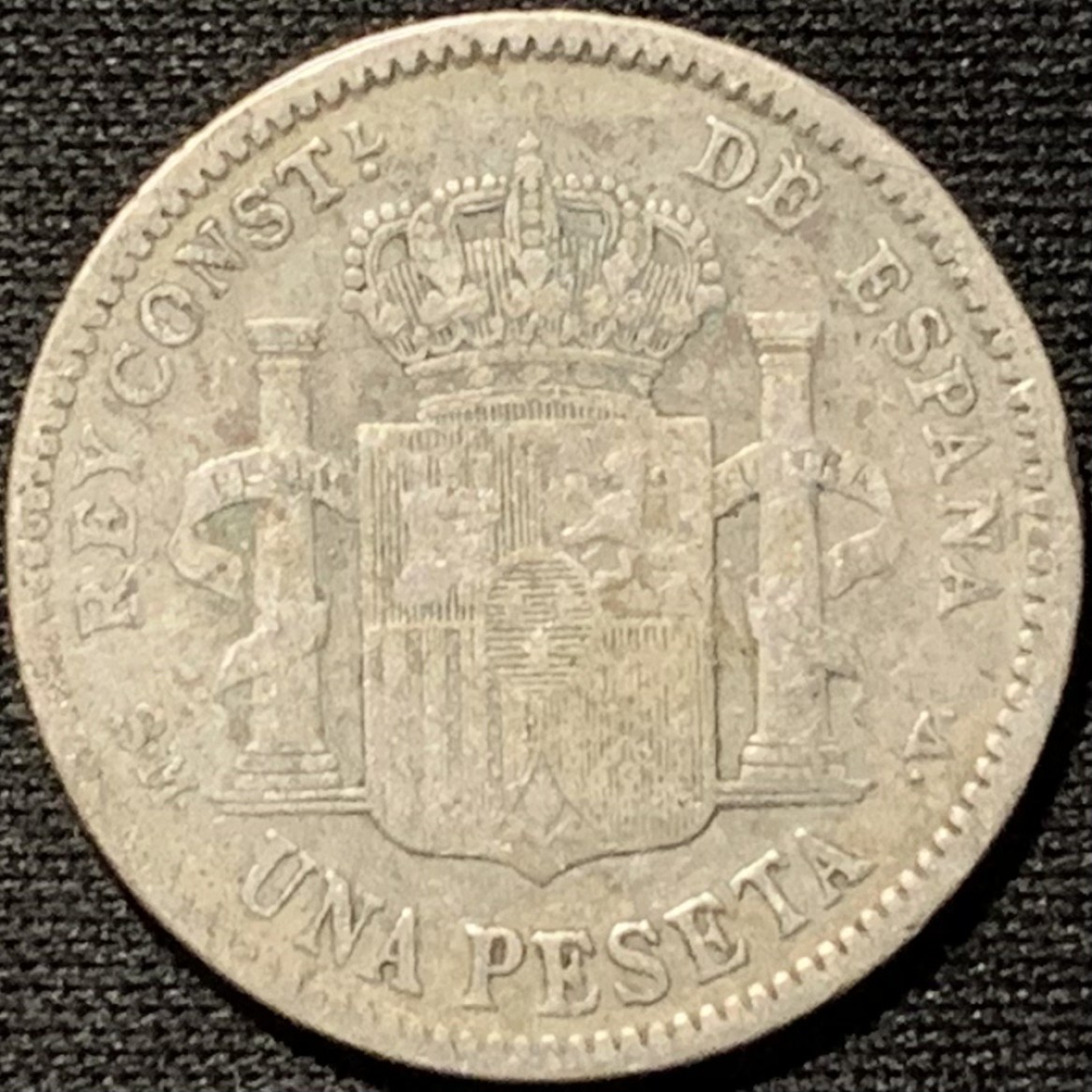 紫瑗钱币——第324期拍卖 西班牙 1904年 阿方索十三世 少年头 1比塞塔 5克 0.835银