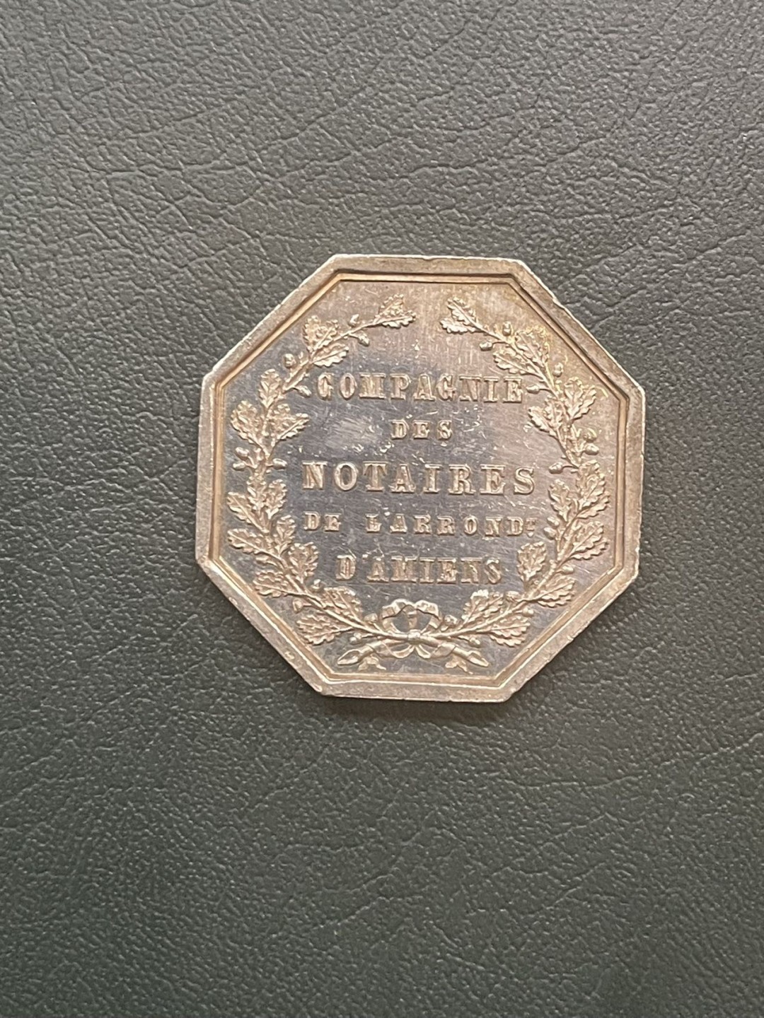 第八场，欧洲艺术章牌代币拍卖（实时专场，机器自动拍卖，请提前出好价格） 法国司法法典八角银章