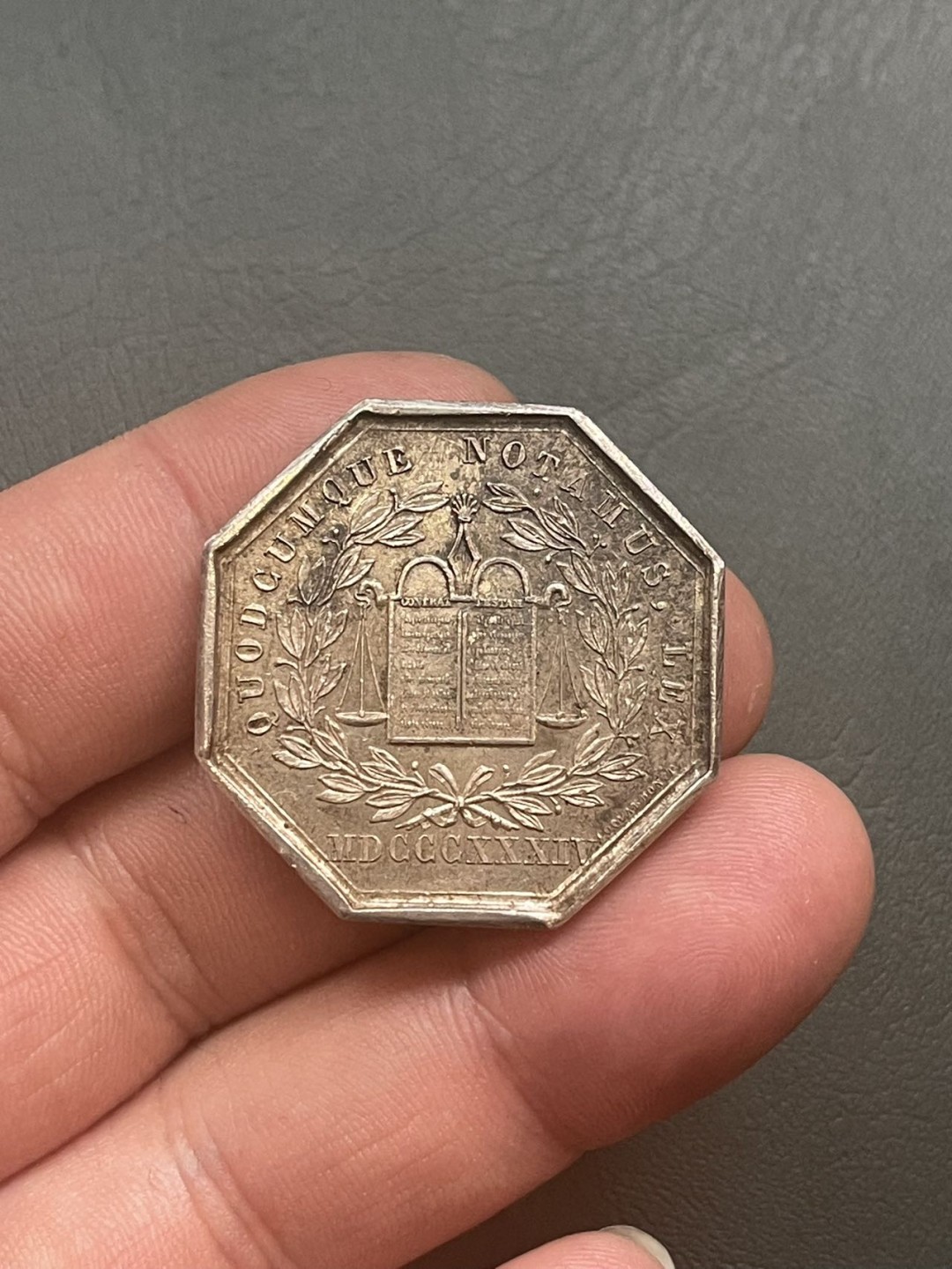 第八场，欧洲艺术章牌代币拍卖（实时专场，机器自动拍卖，请提前出好价格） 法国公证处法典八角银章