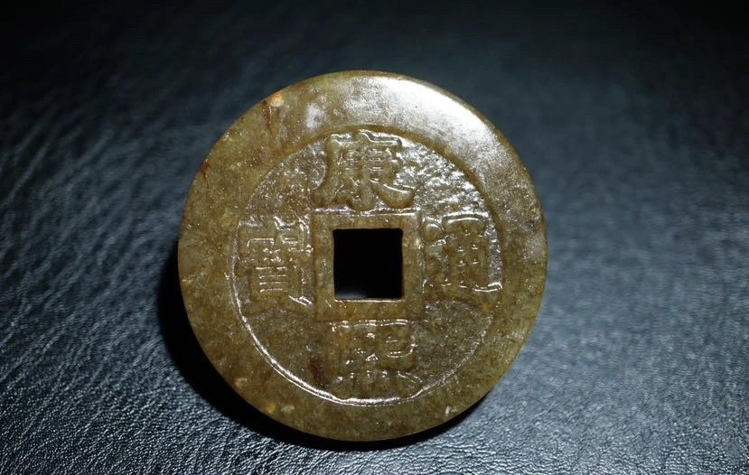 ｜冷门出品｜精选专拍·第贰拾场· 明清工老和田玉玉钱把件