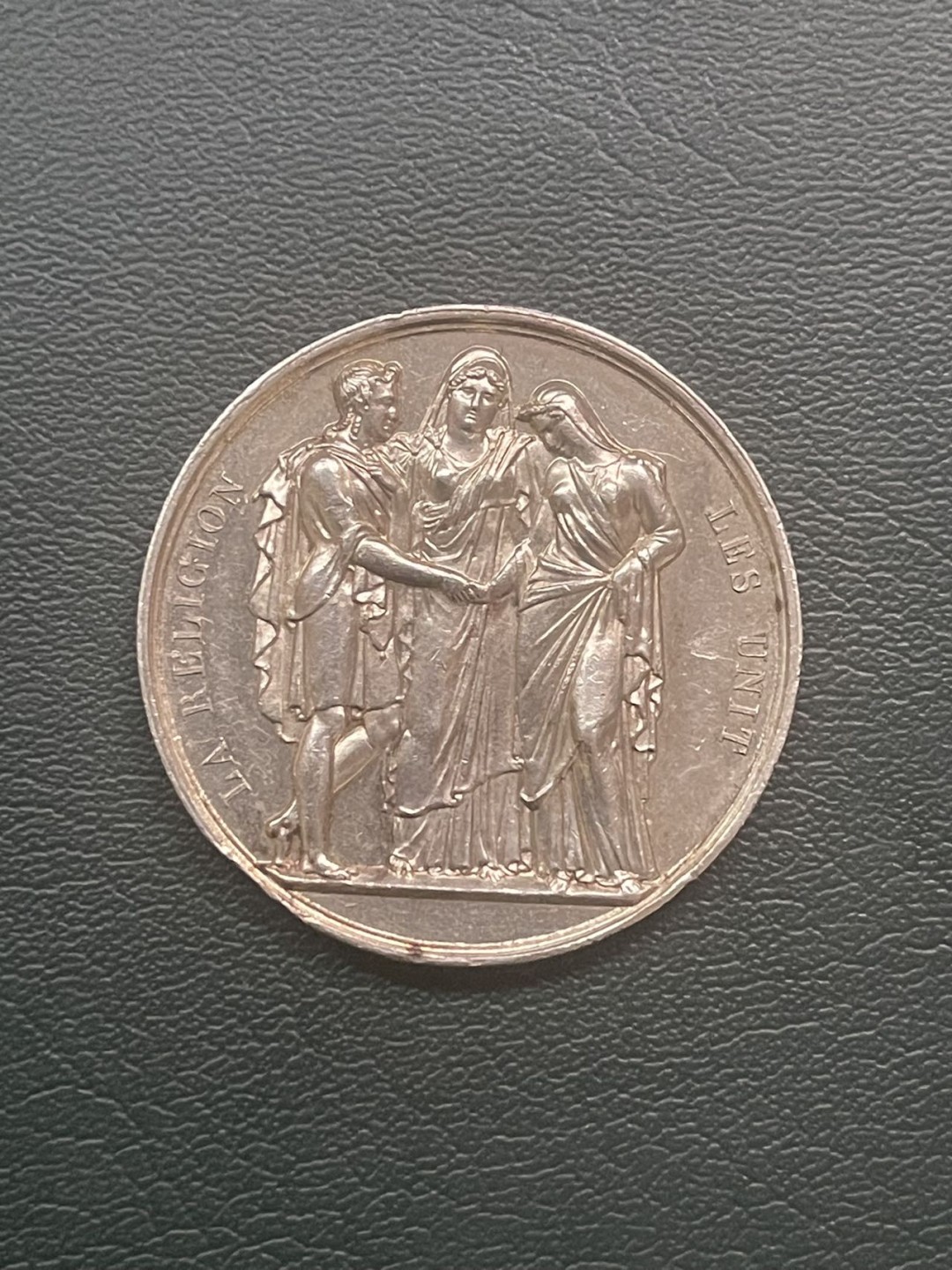 第八场，欧洲艺术章牌代币拍卖（实时专场，机器自动拍卖，请提前出好价格） 法国结婚较大规格银章