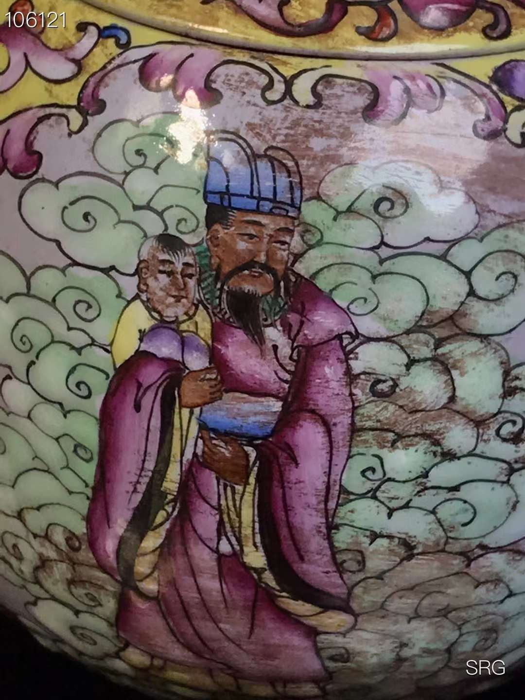 乾隆御制紫砂壶 13