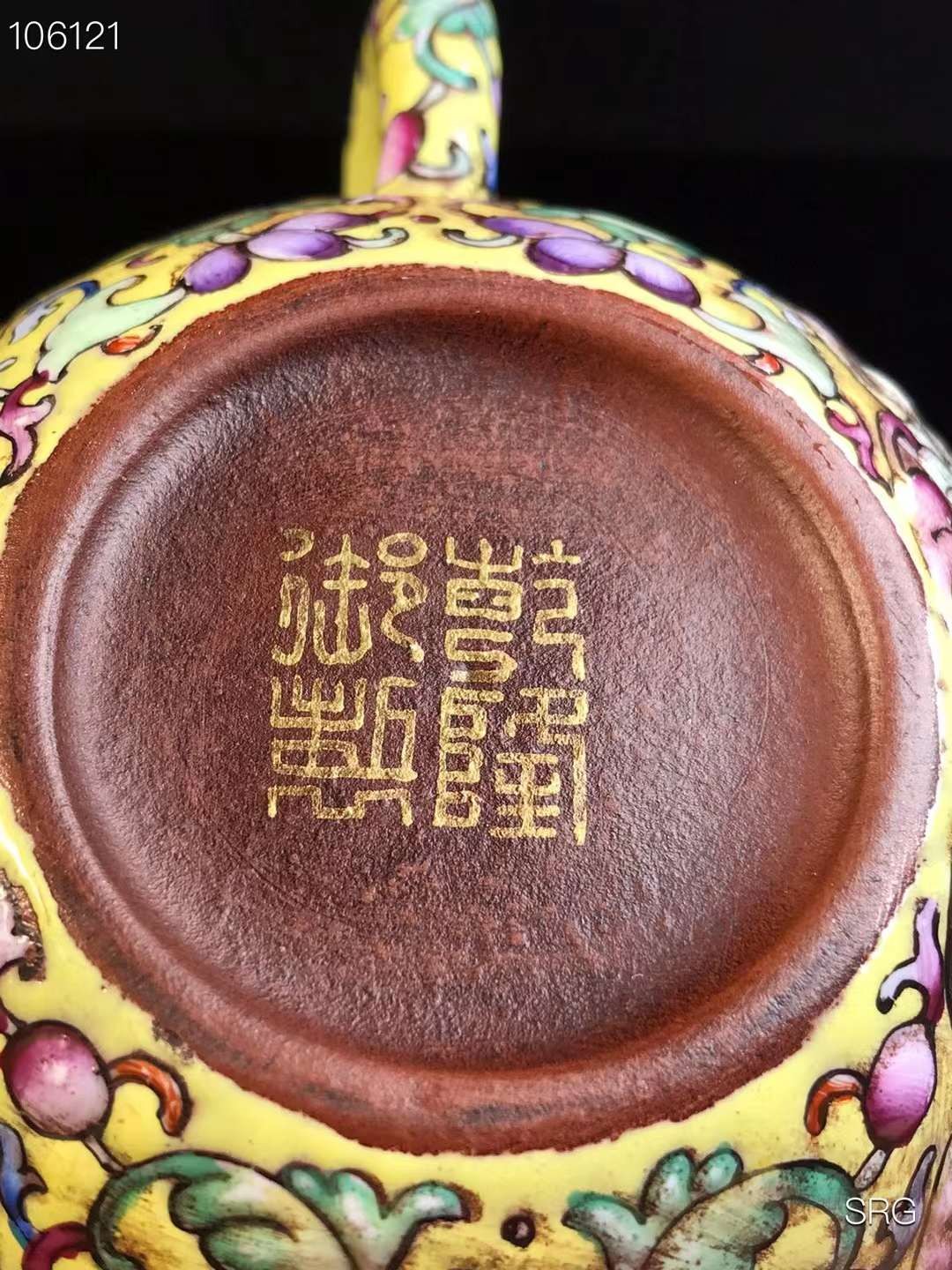 乾隆御制紫砂壶 13