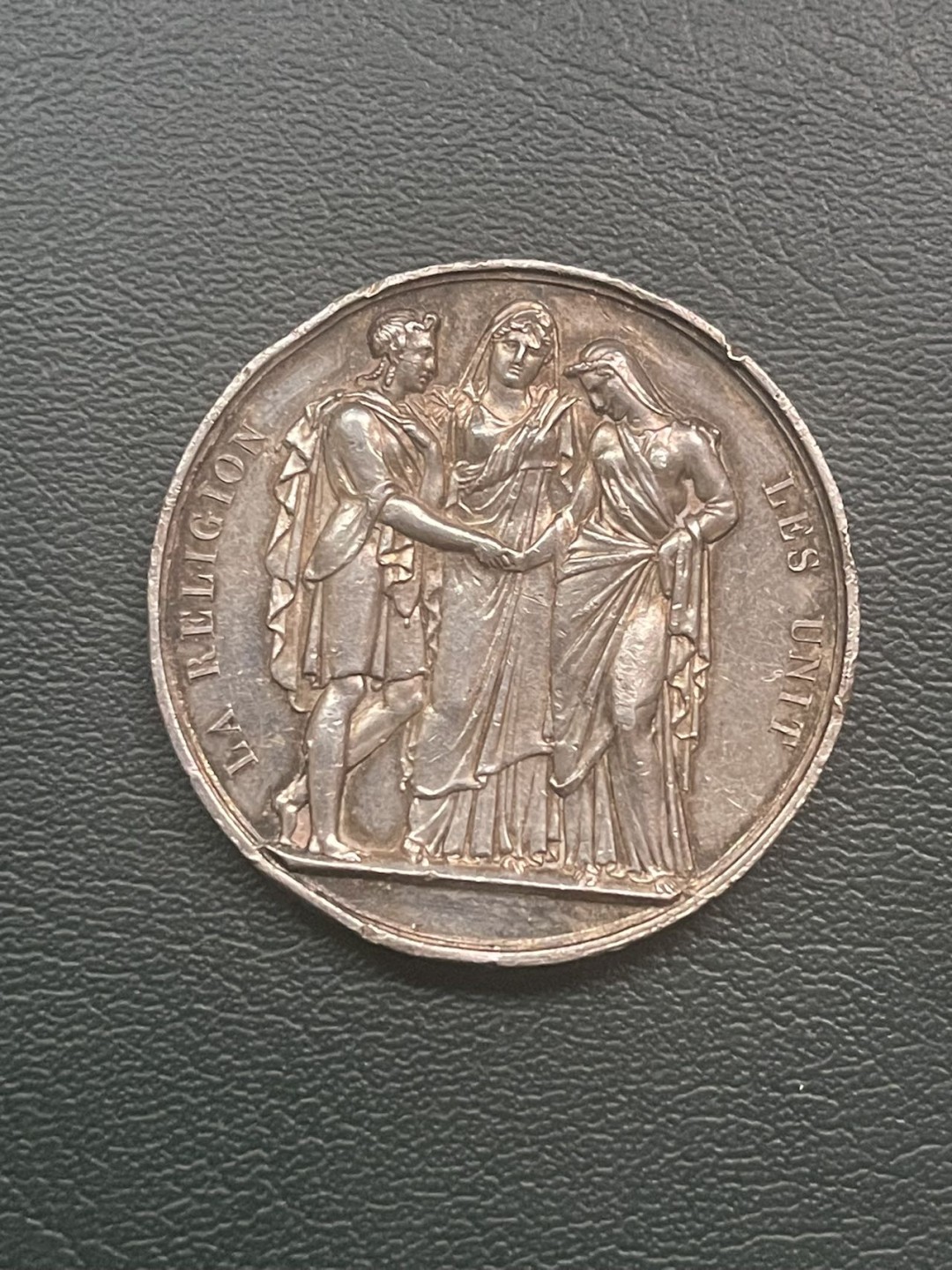 第八场，欧洲艺术章牌代币拍卖（实时专场，机器自动拍卖，请提前出好价格） 法国结婚较大规格银章（边有伤）