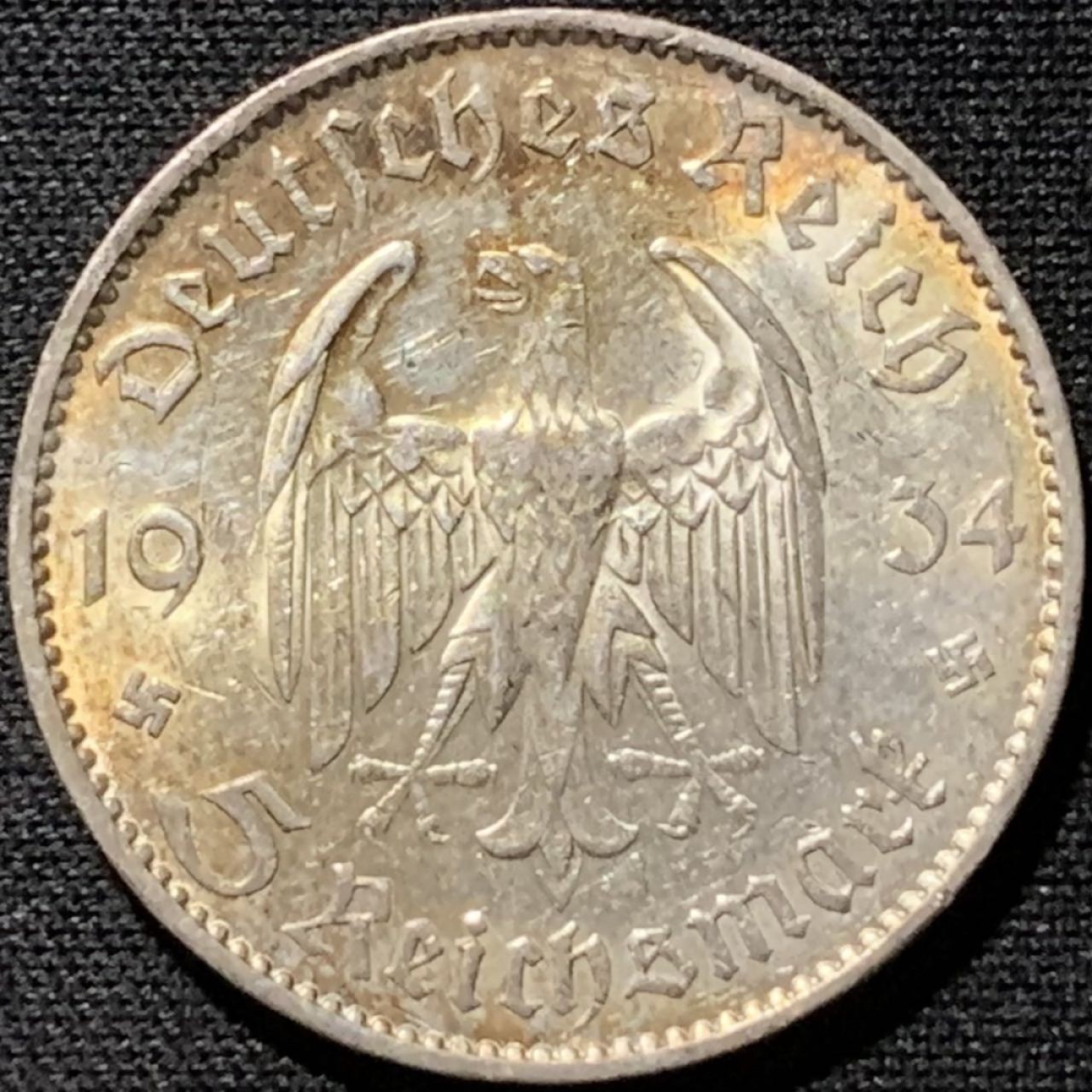 紫瑗钱币——第264期拍卖 德国 1934年 F版 波茨坦教堂 5马克 13.9克 0.9银