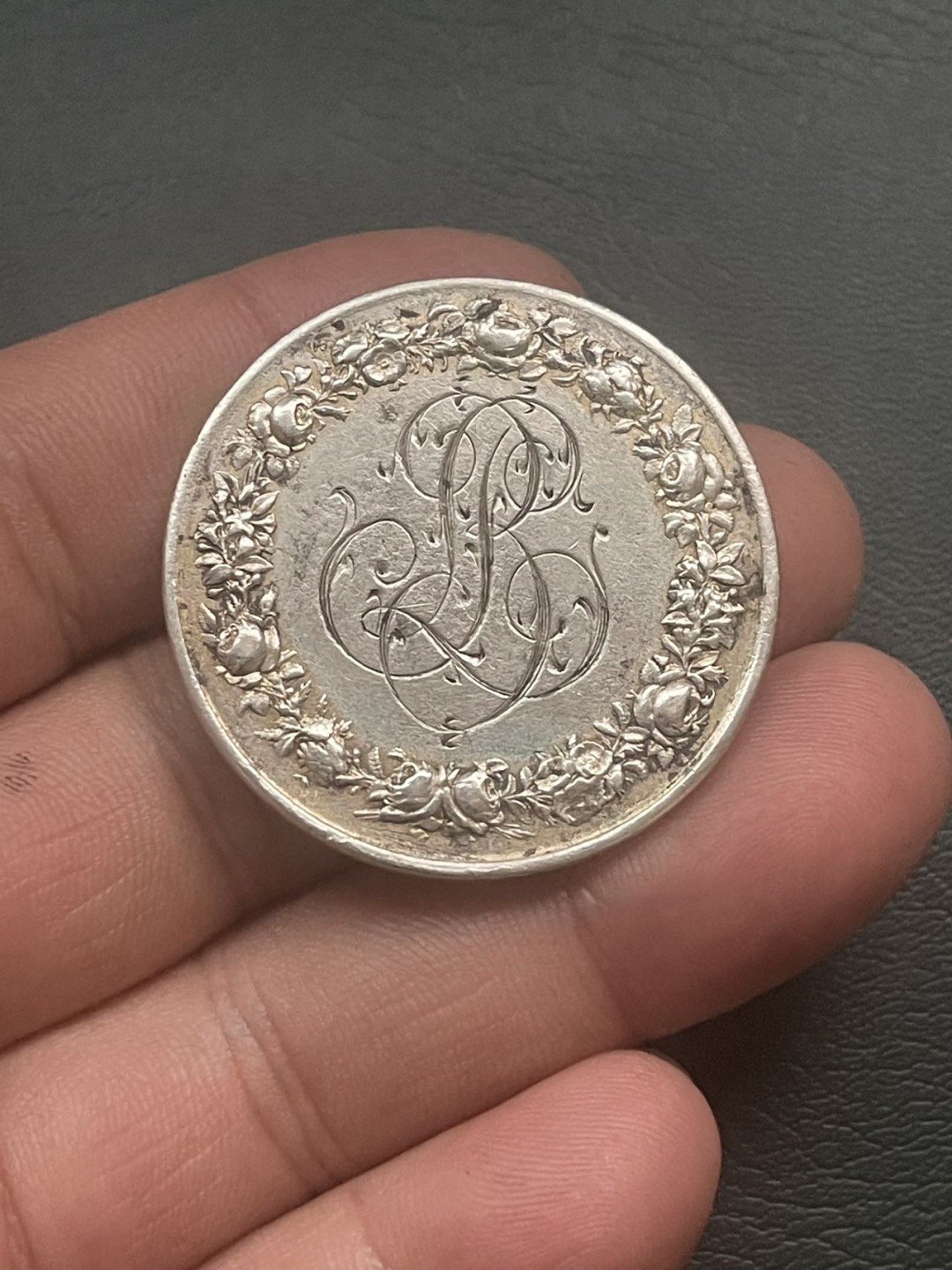 第八场，欧洲艺术章牌代币拍卖（实时专场，机器自动拍卖，请提前出好价格） 法国宗教祝福较大规格银质婚章