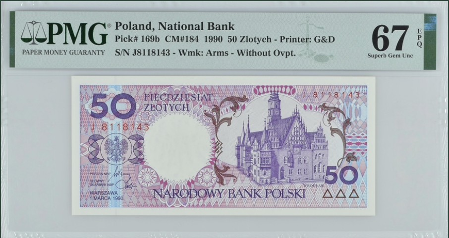 收藏联盟Quantum Auction 第246期拍卖 波兰1990年50兹罗提 PMG67 捷德代印 A冠